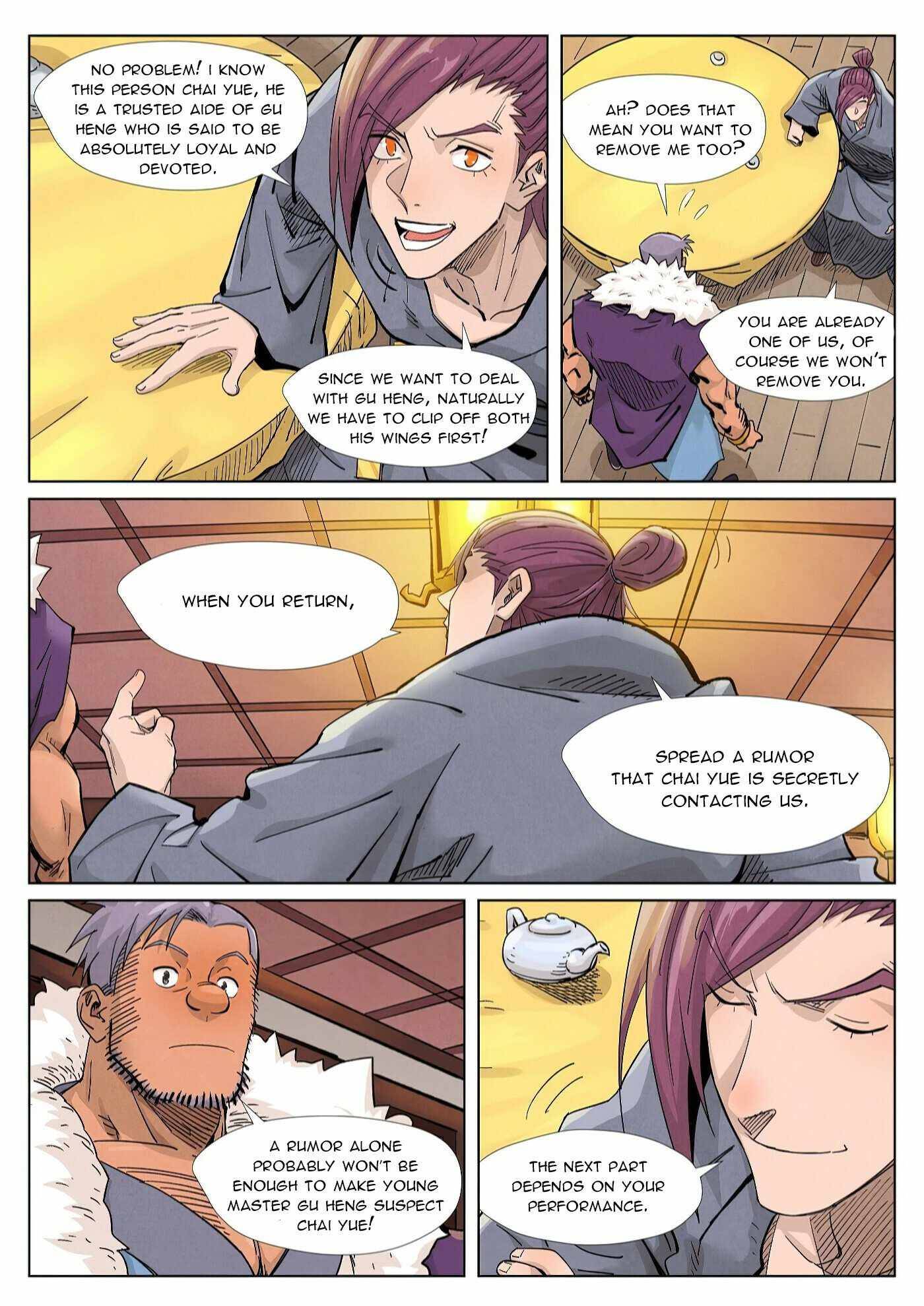 Page 3 of Chapter 366.5