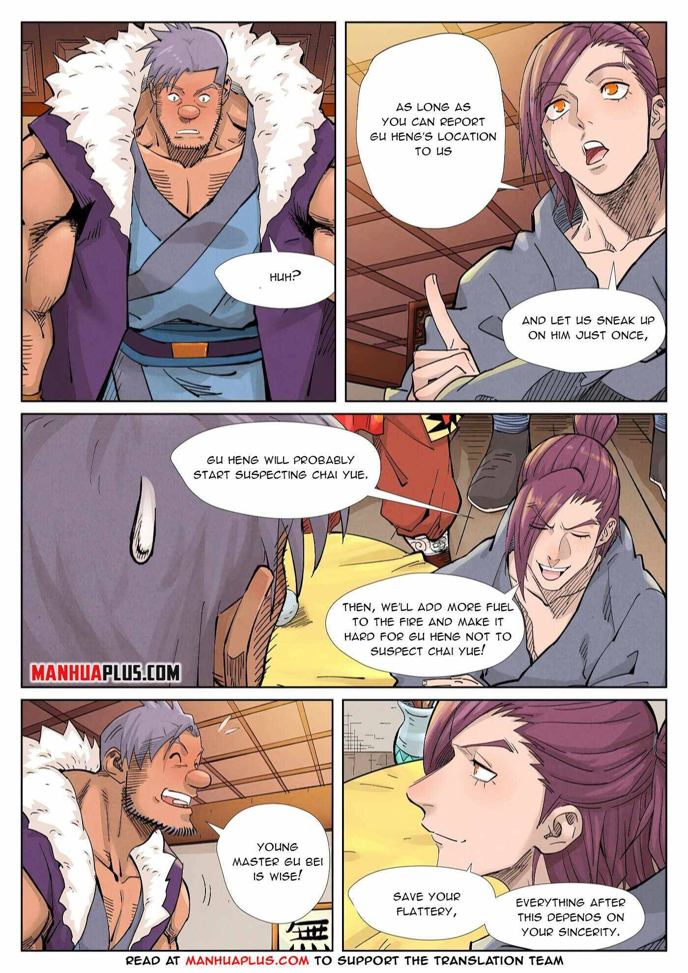 Page 4 of Chapter 366.5