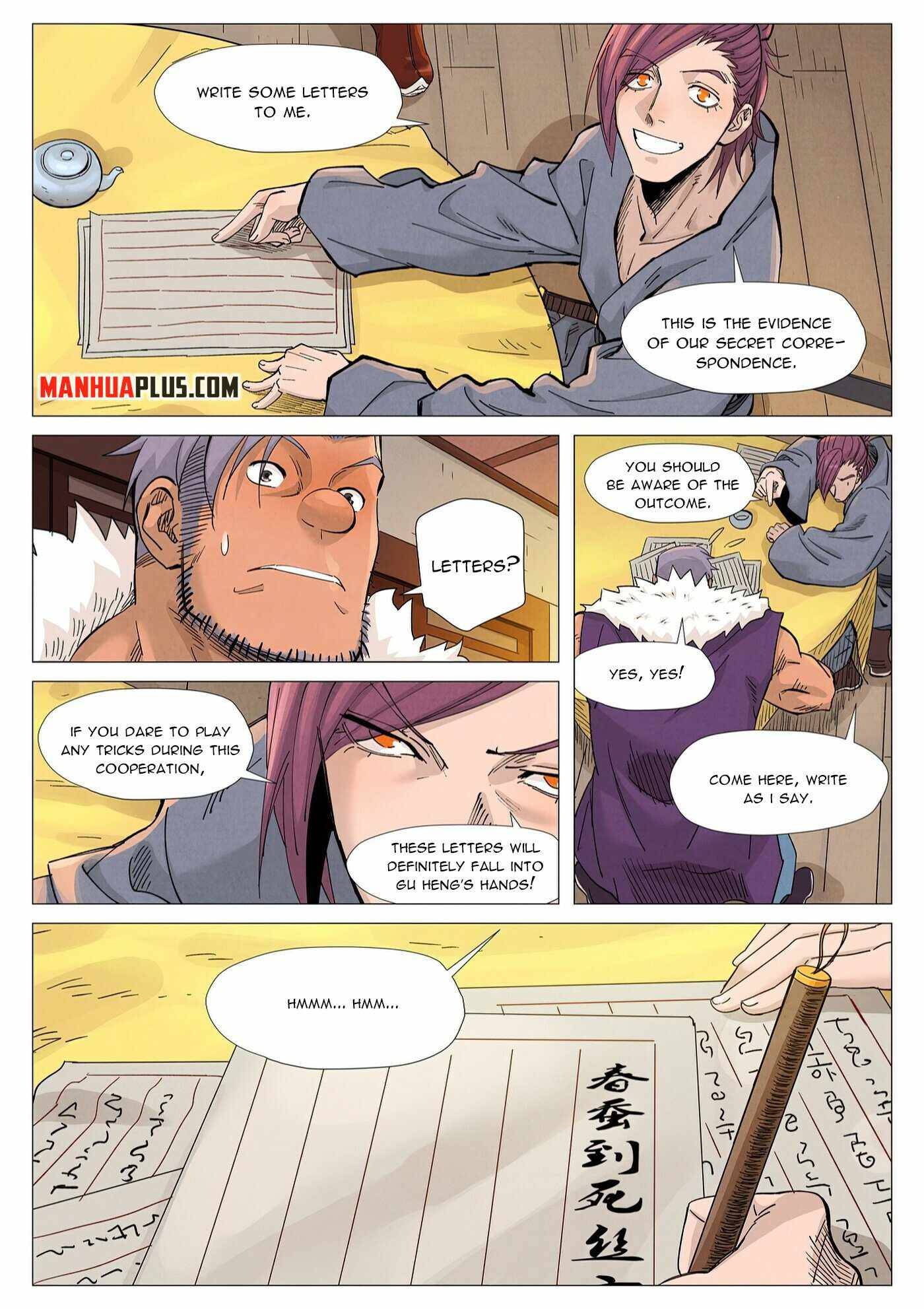 Page 5 of Chapter 366.5