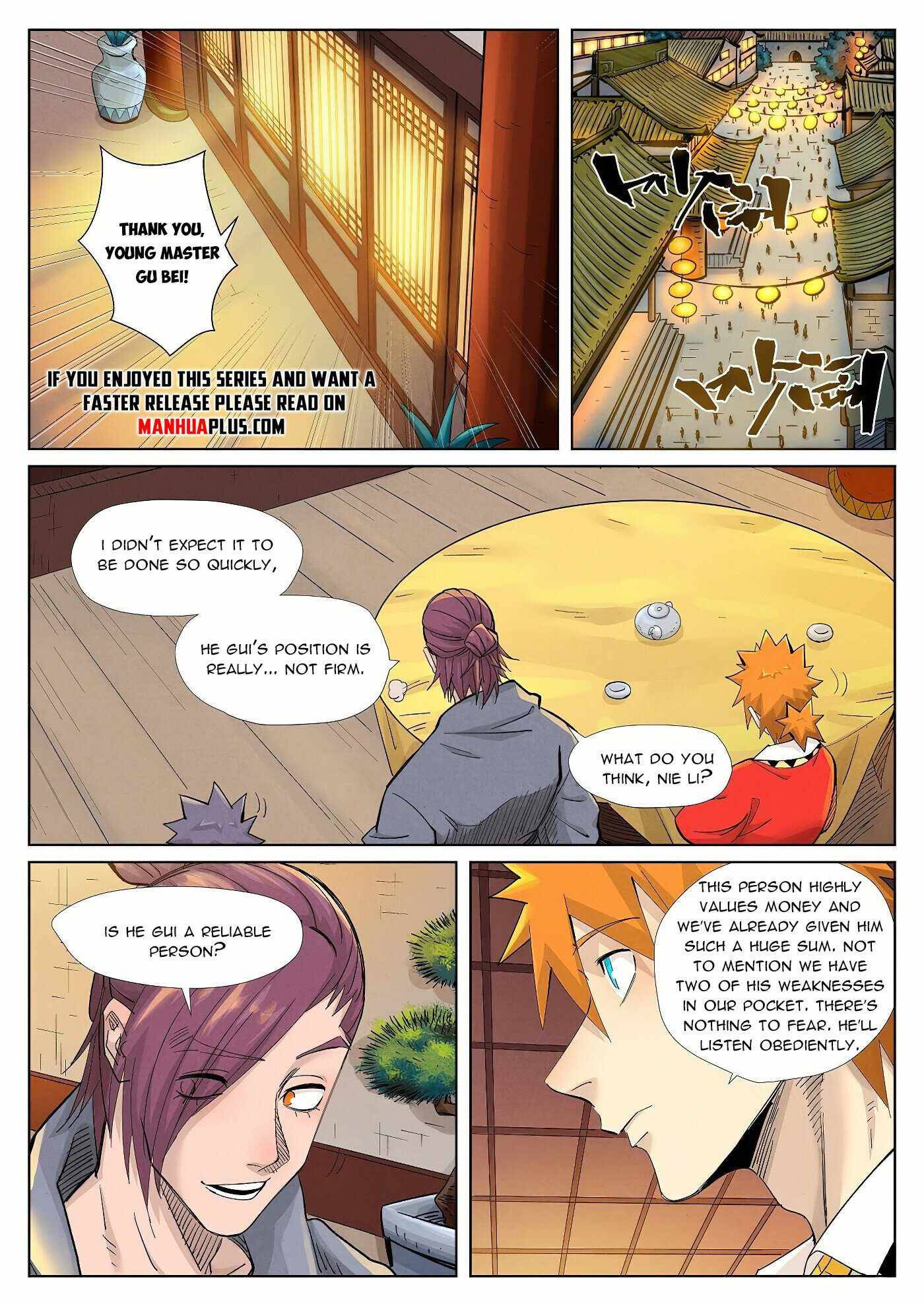Page 7 of Chapter 366.5