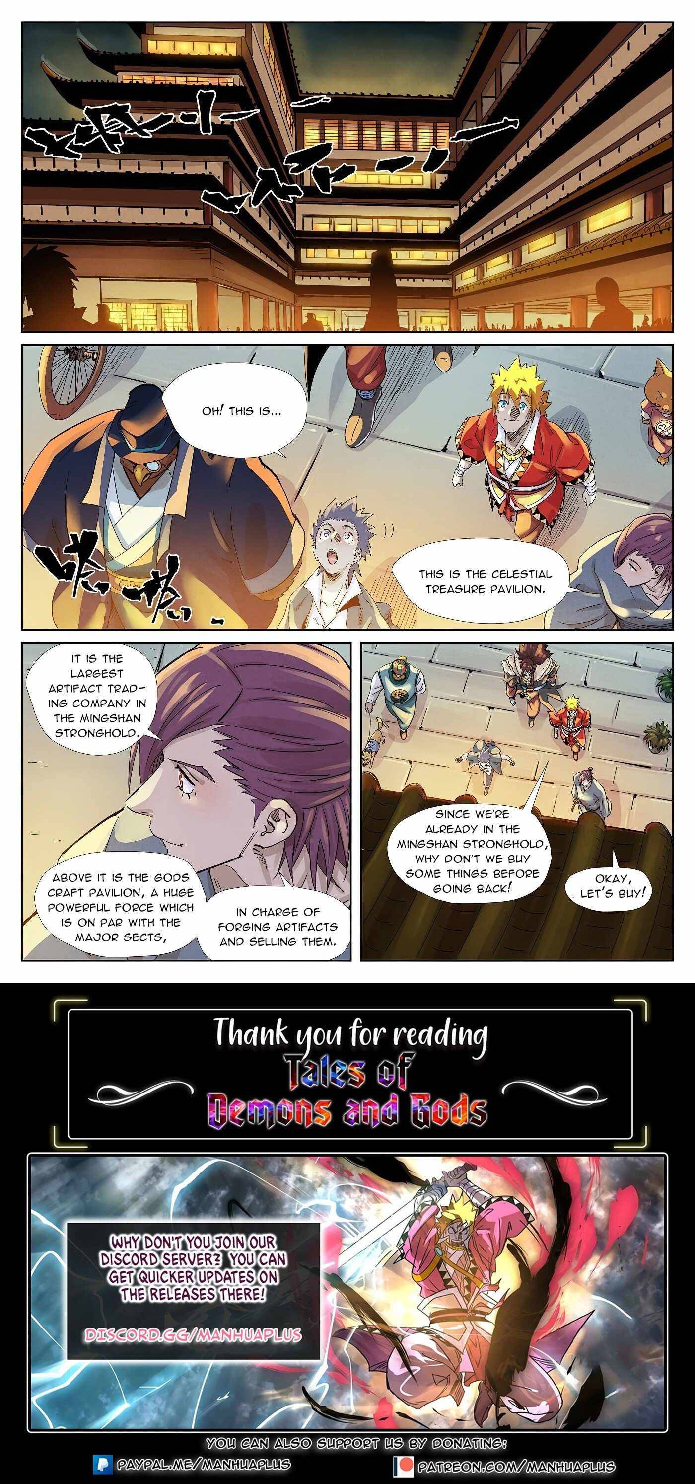 Page 10 of Chapter 366.5