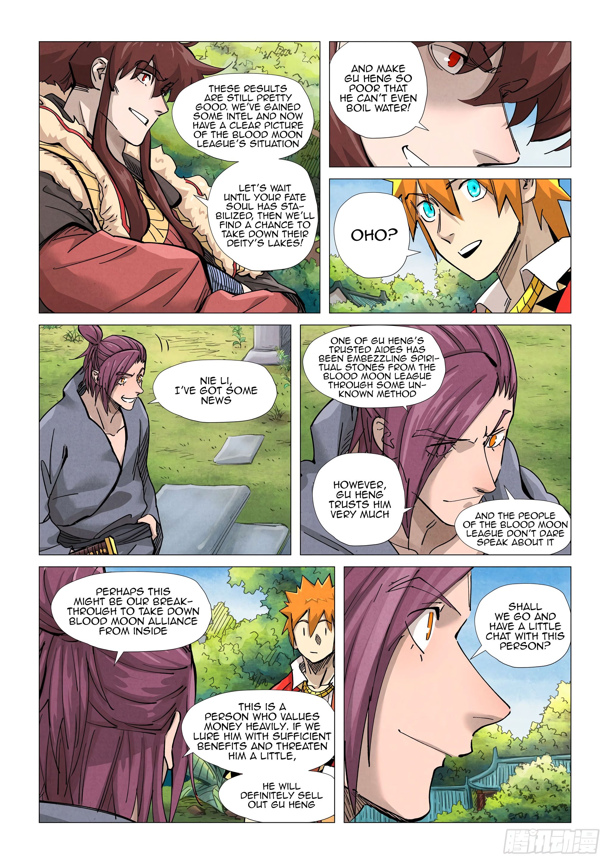 Page 4 of Chapter 366.1