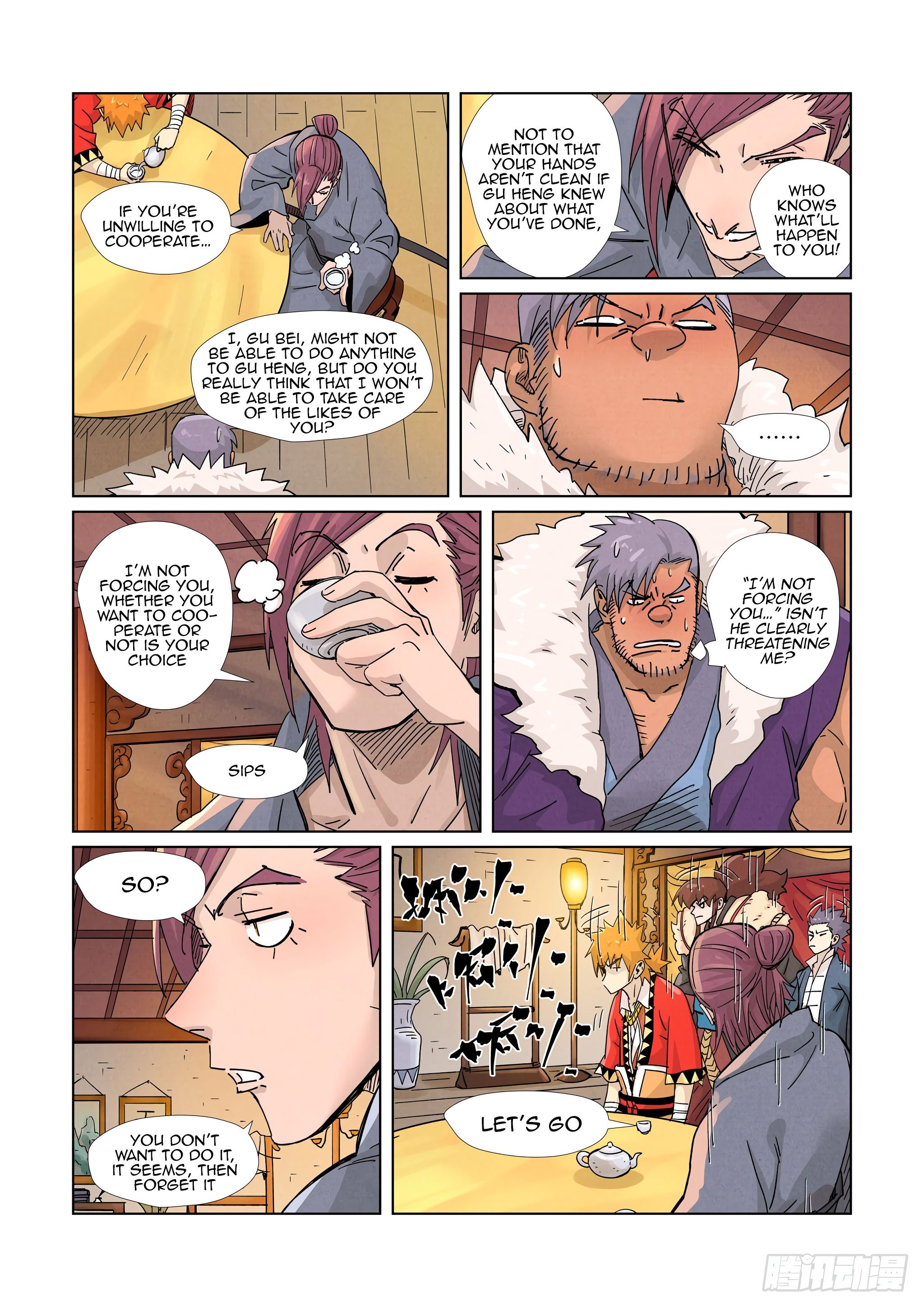 Page 11 of Chapter 366.1