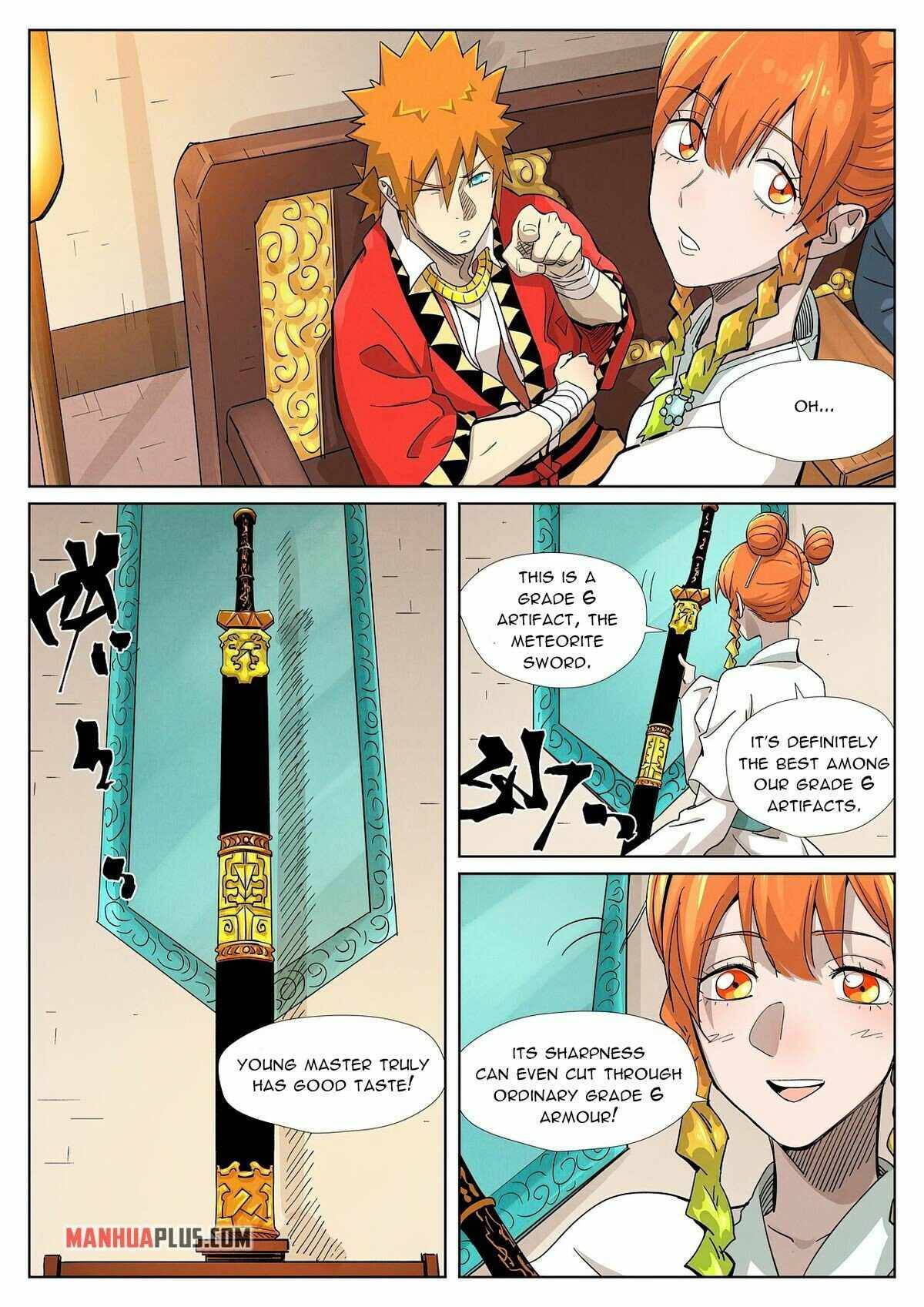 Page 2 of Chapter 367.5