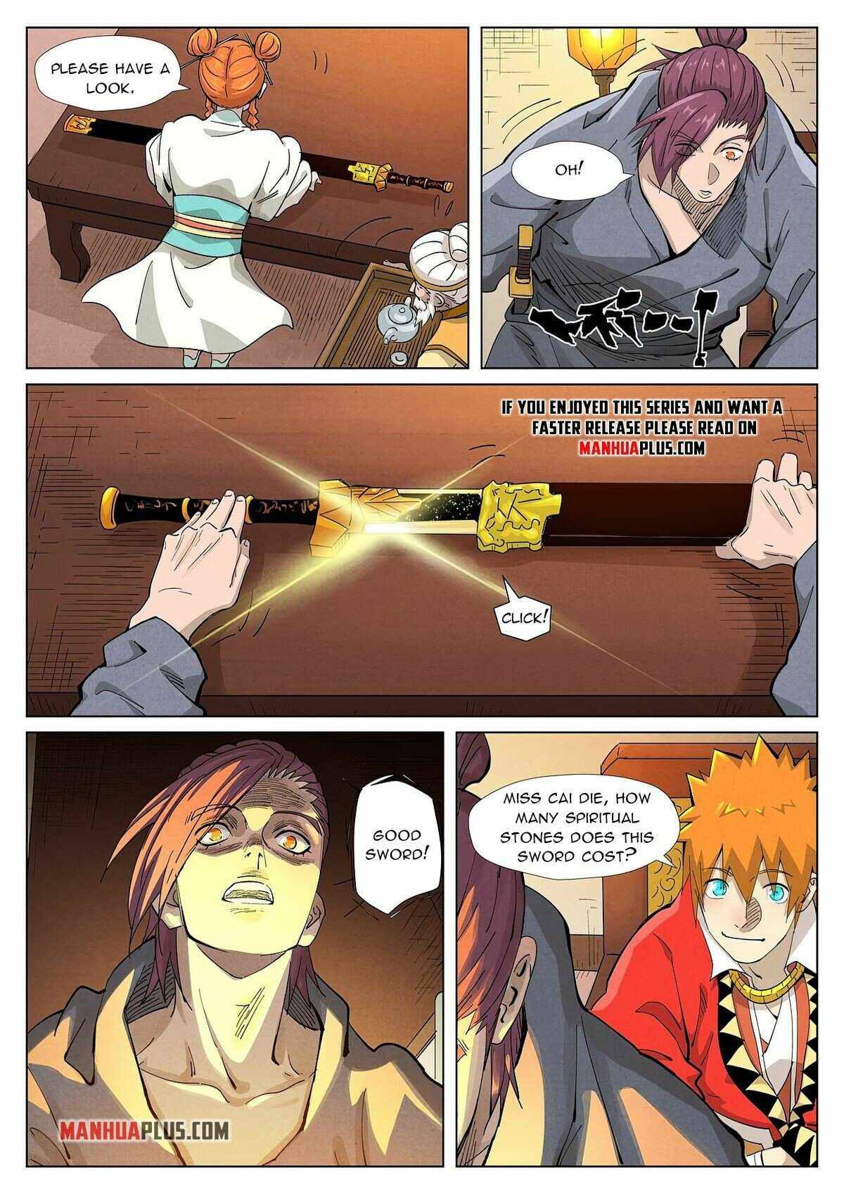 Page 3 of Chapter 367.5