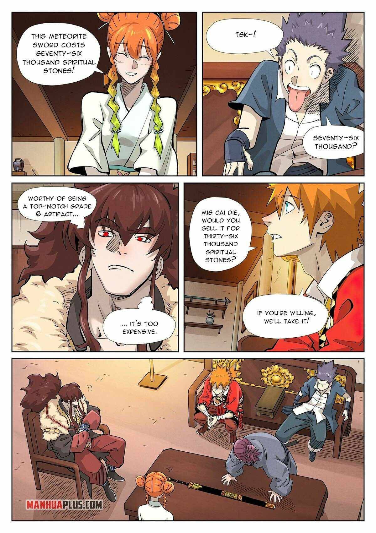 Page 4 of Chapter 367.5