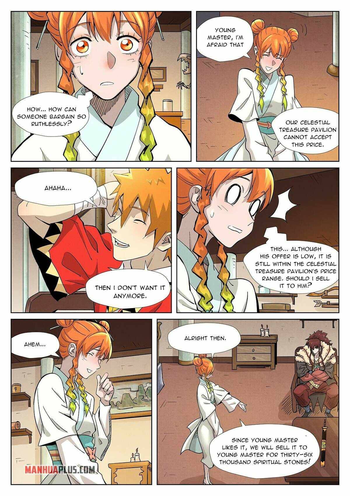 Page 5 of Chapter 367.5