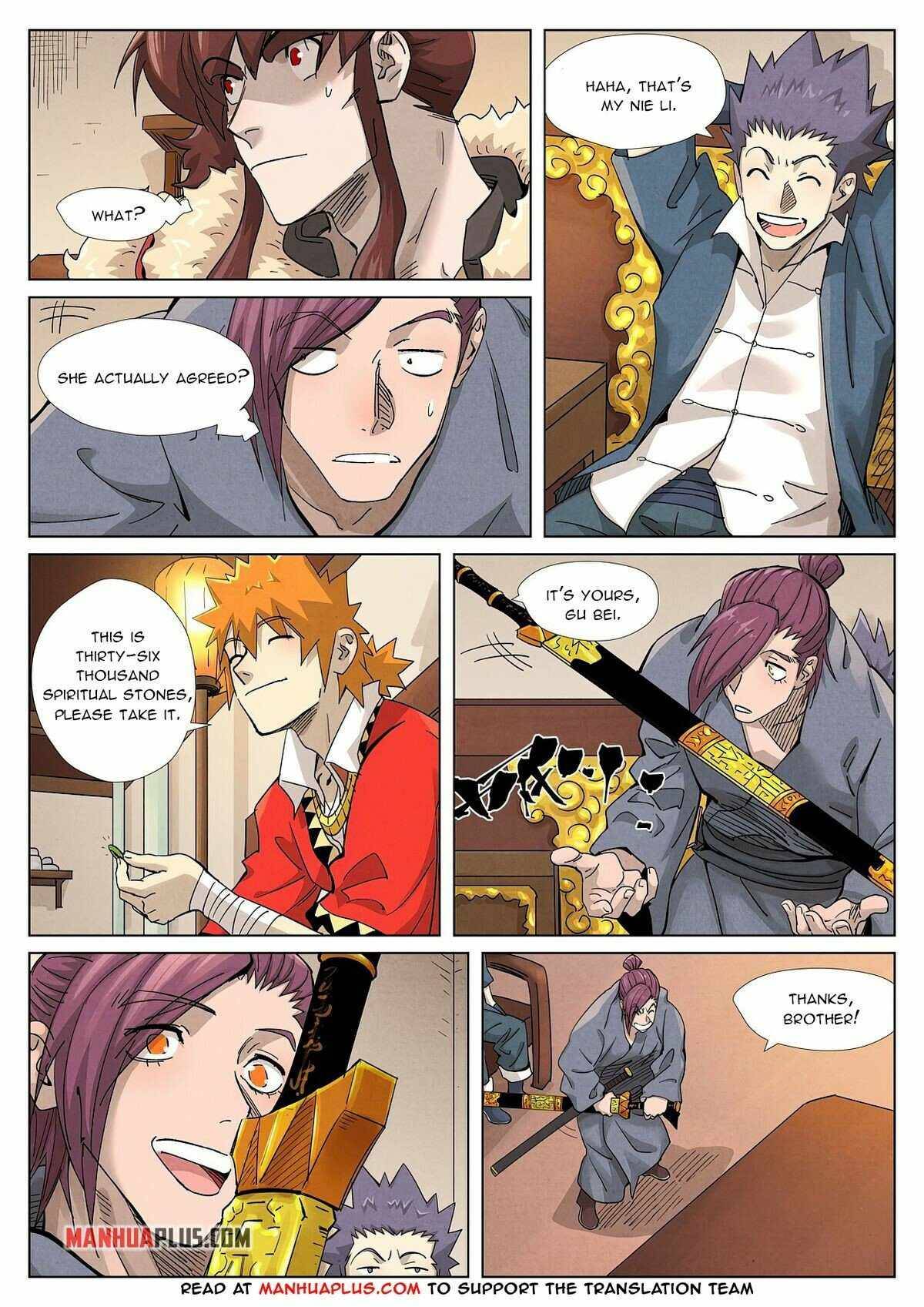 Page 6 of Chapter 367.5
