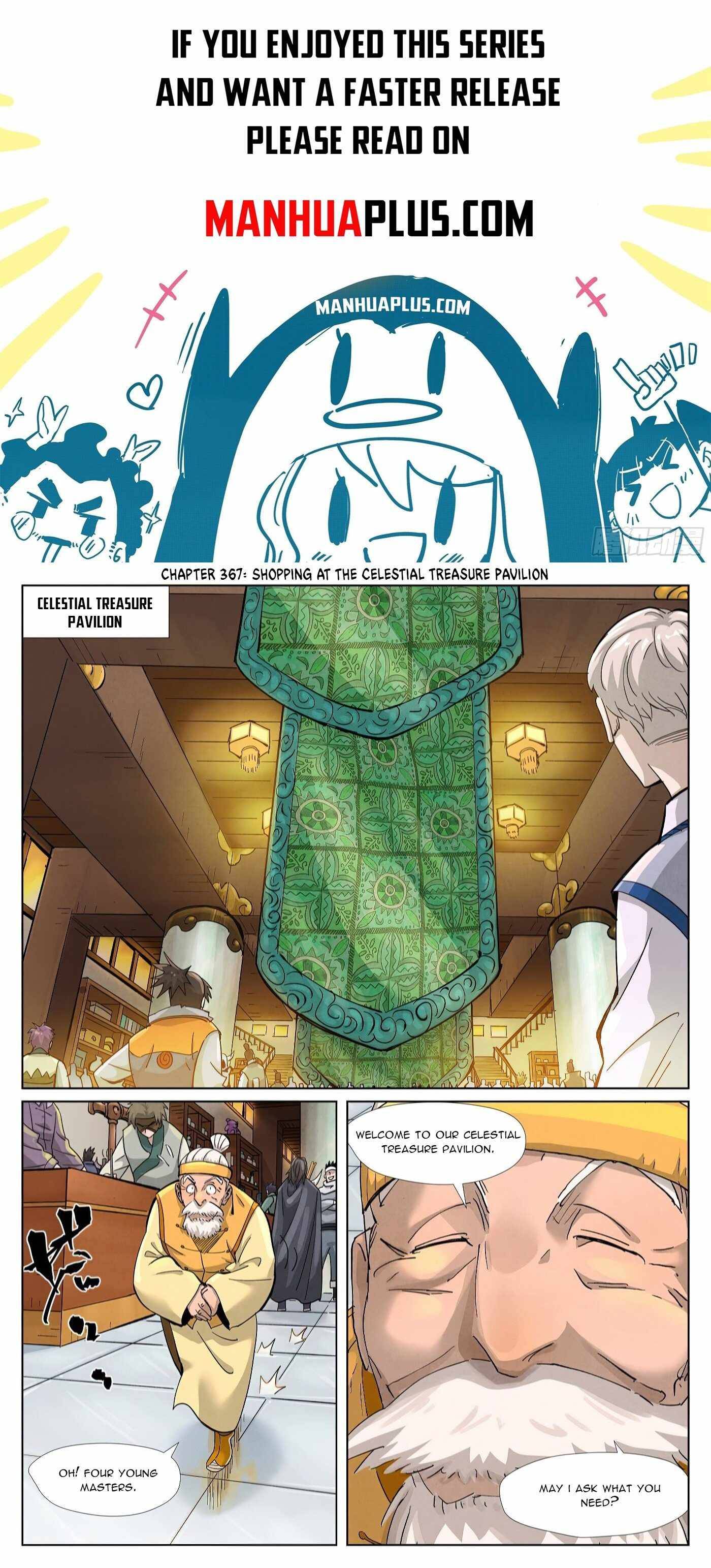 Page 1 of Chapter 367.1