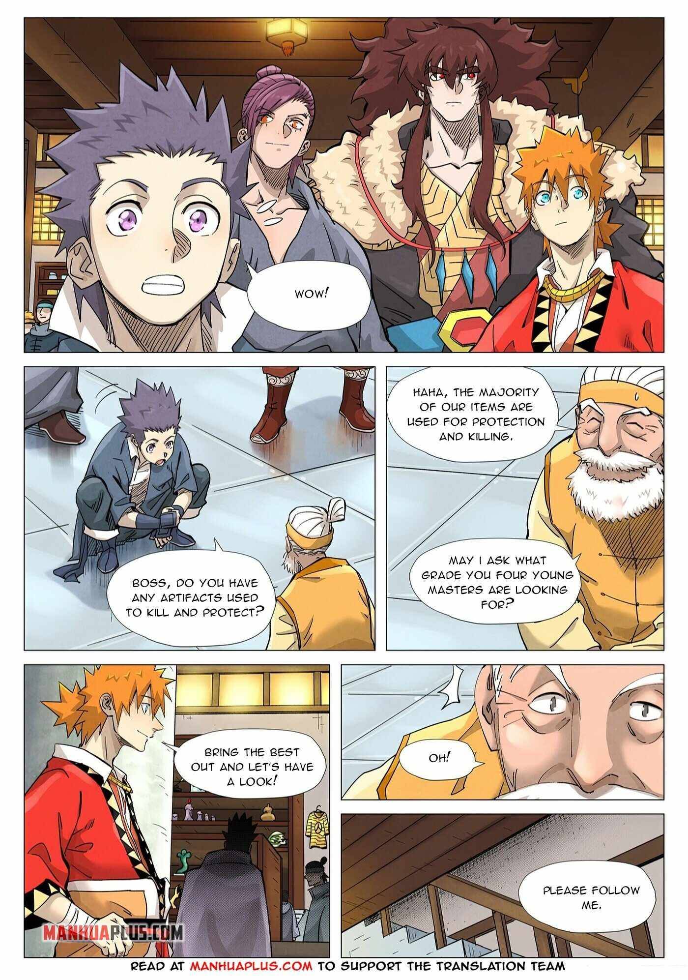 Page 2 of Chapter 367.1