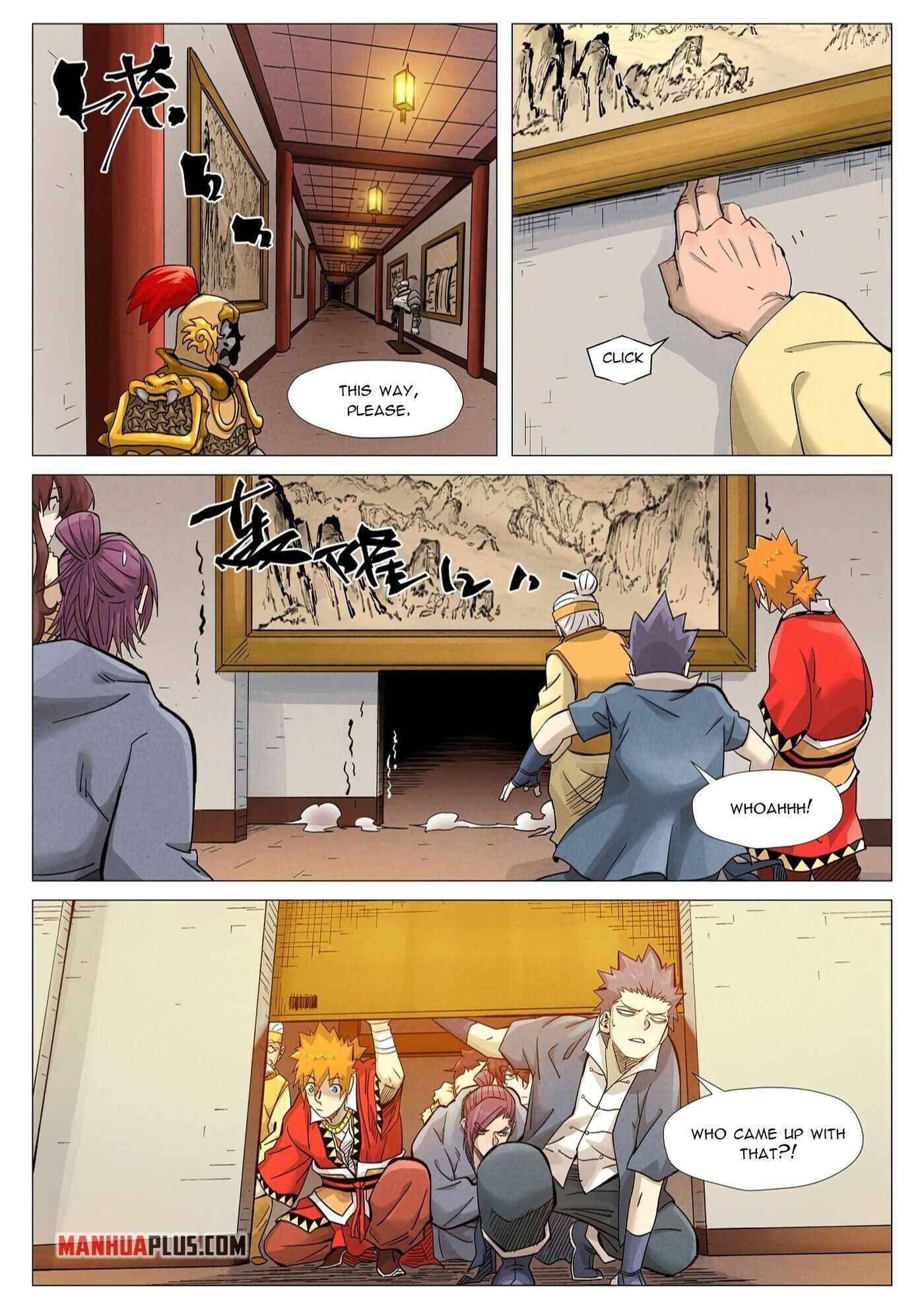 Page 3 of Chapter 367.1
