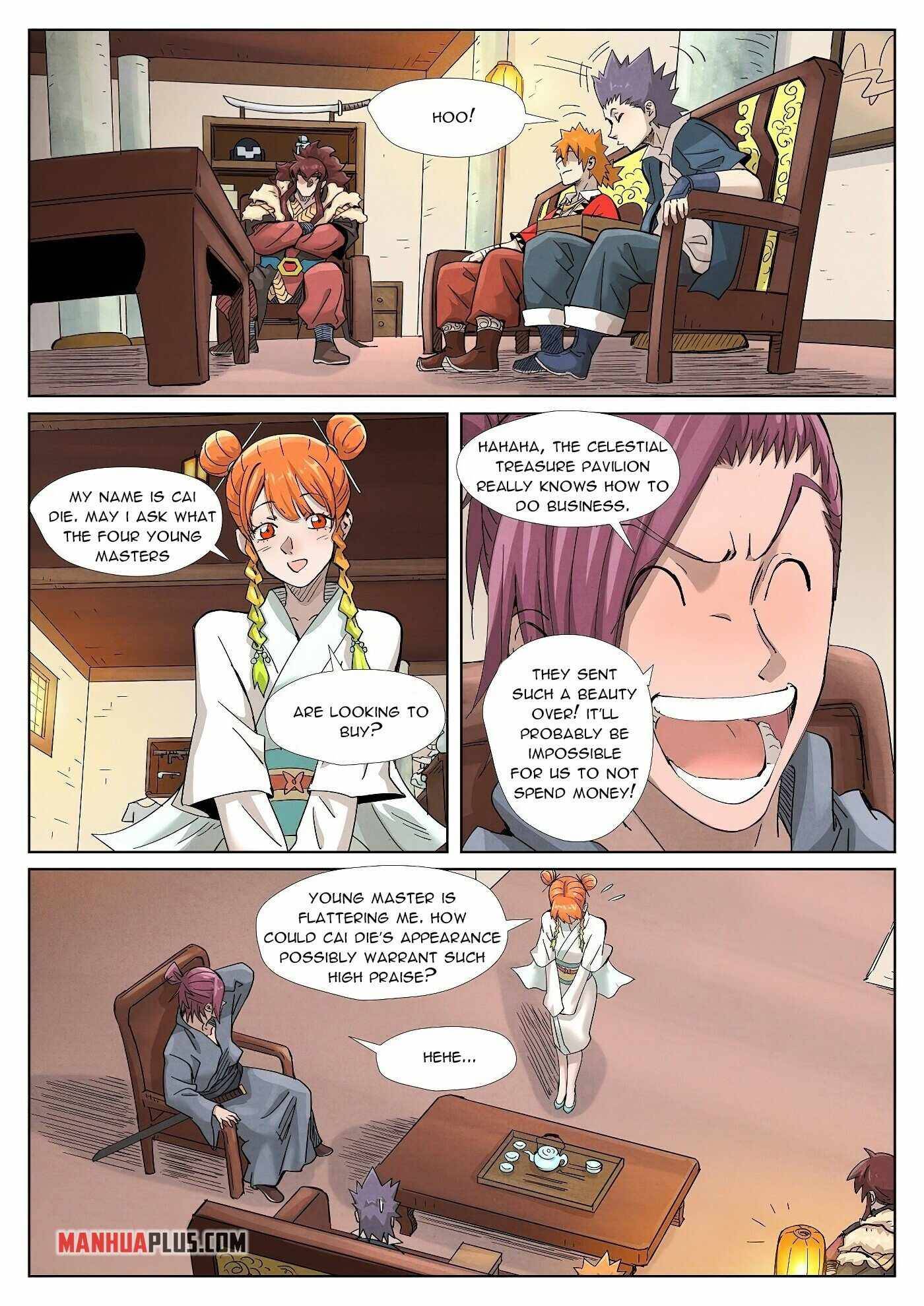 Page 7 of Chapter 367.1
