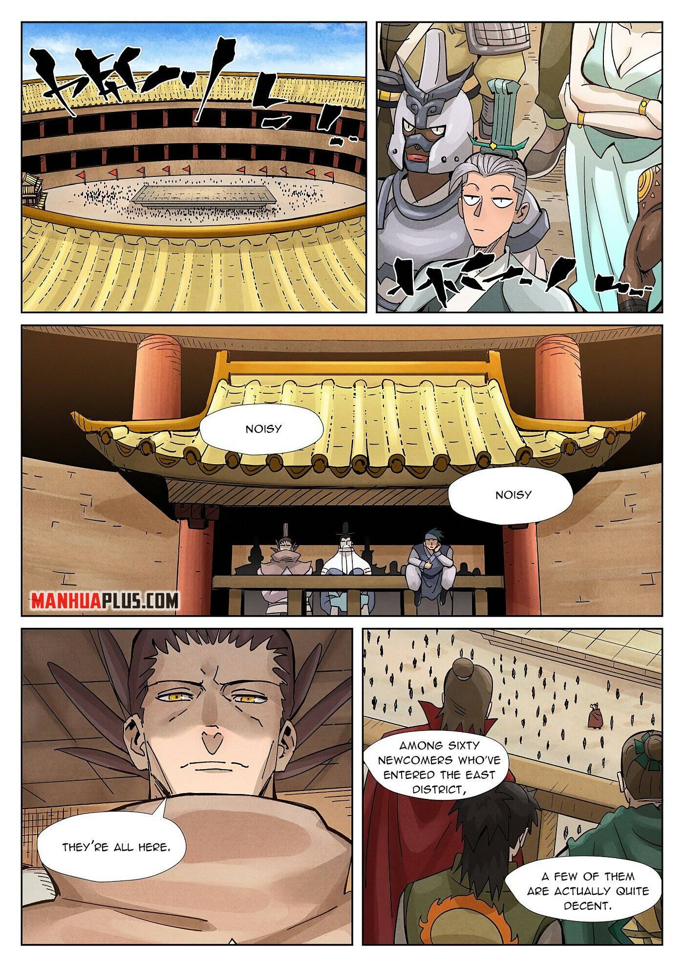 Page 2 of Chapter 368.5
