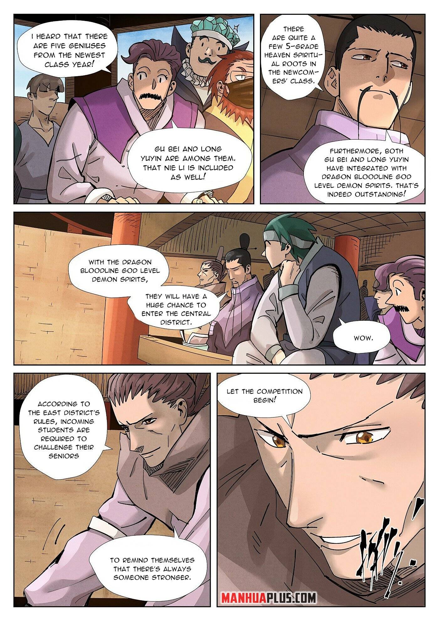 Page 3 of Chapter 368.5