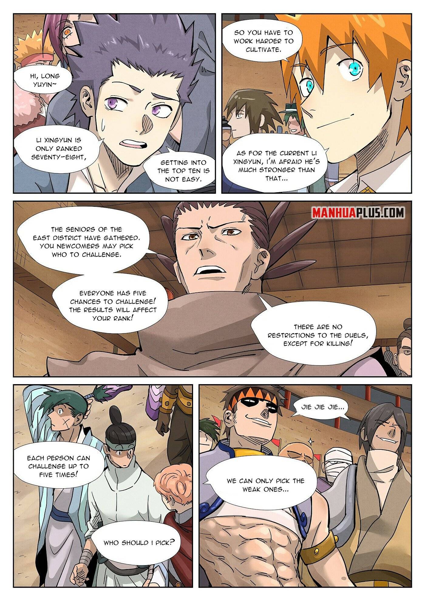 Page 7 of Chapter 368.5