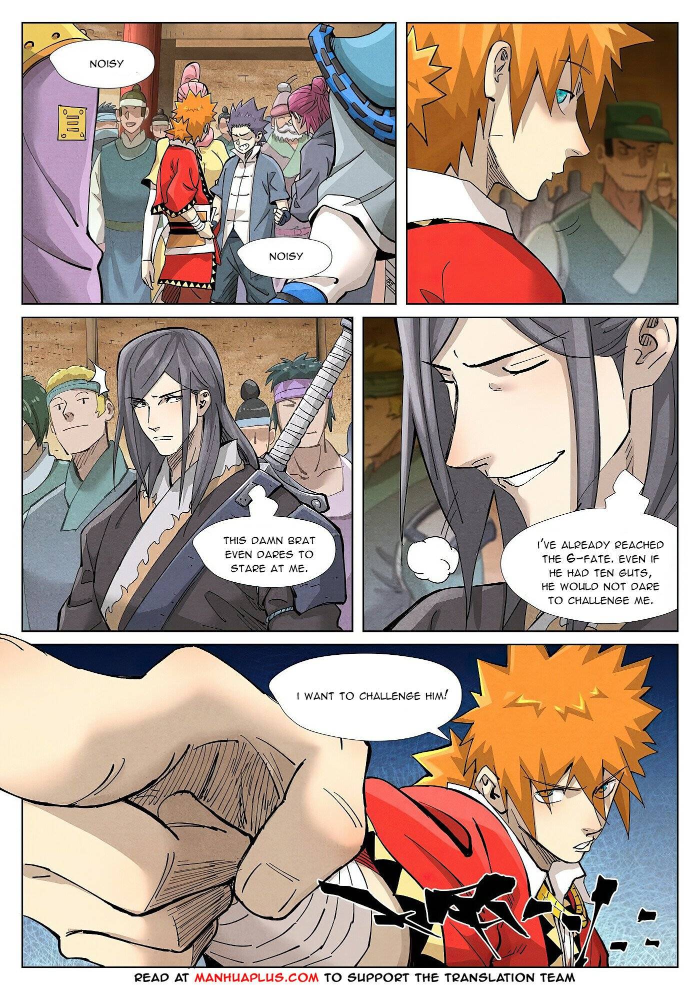 Page 8 of Chapter 368.5