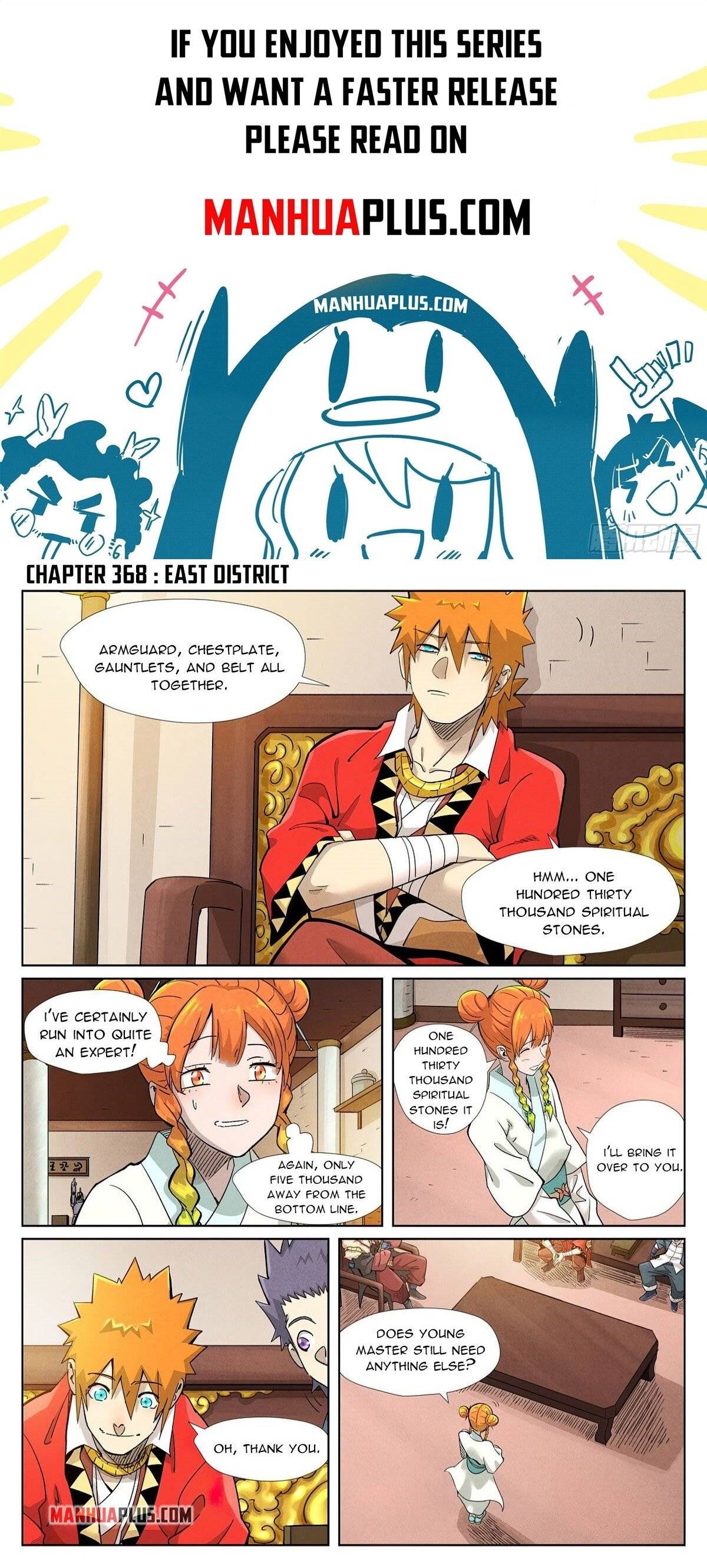 Page 1 of Chapter 368.1