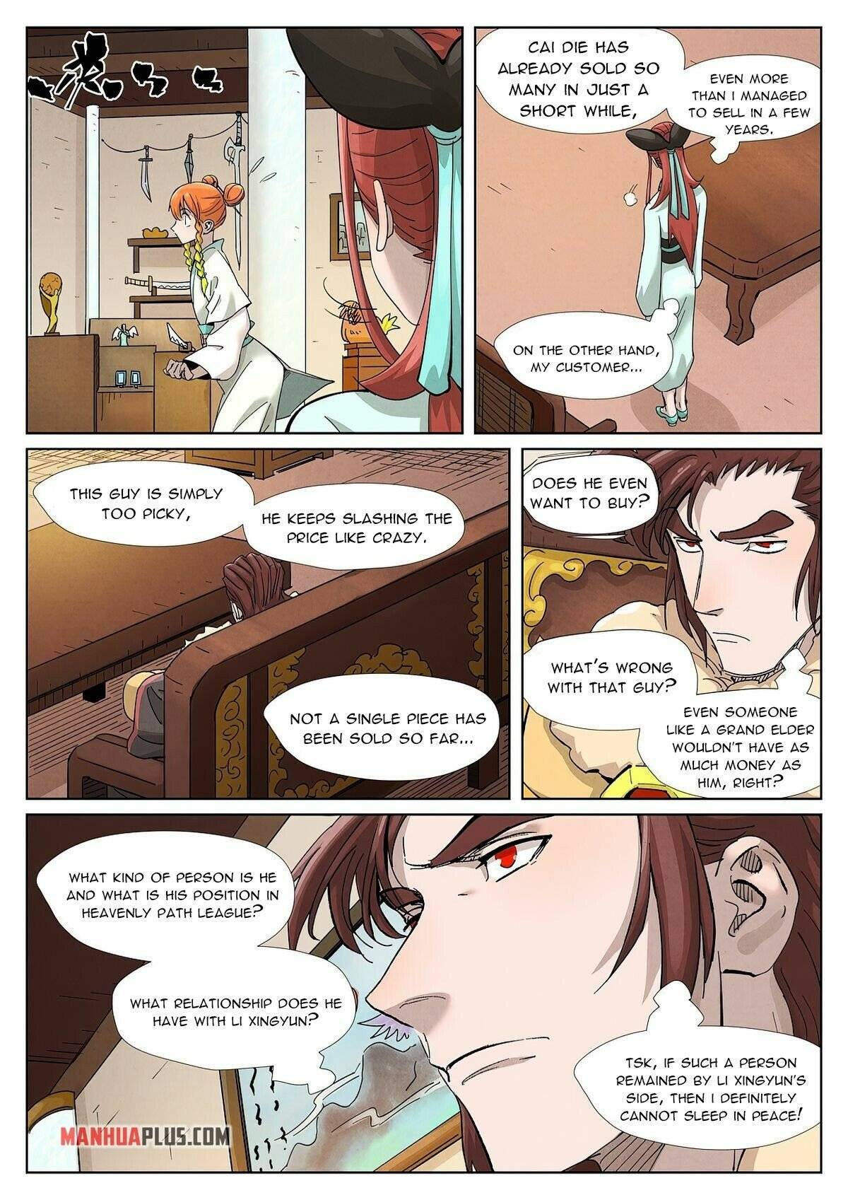 Page 3 of Chapter 368.1