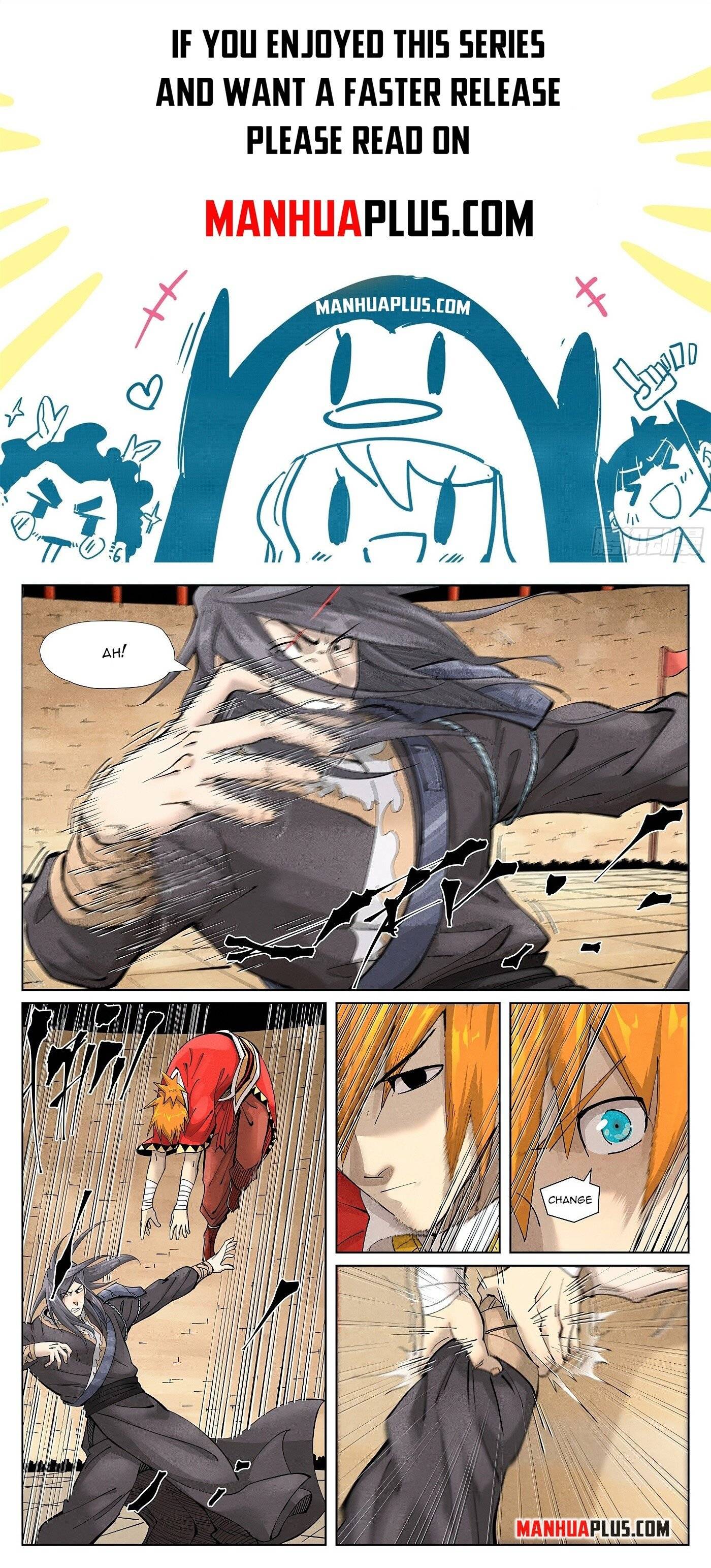 Page 1 of Chapter 369.6