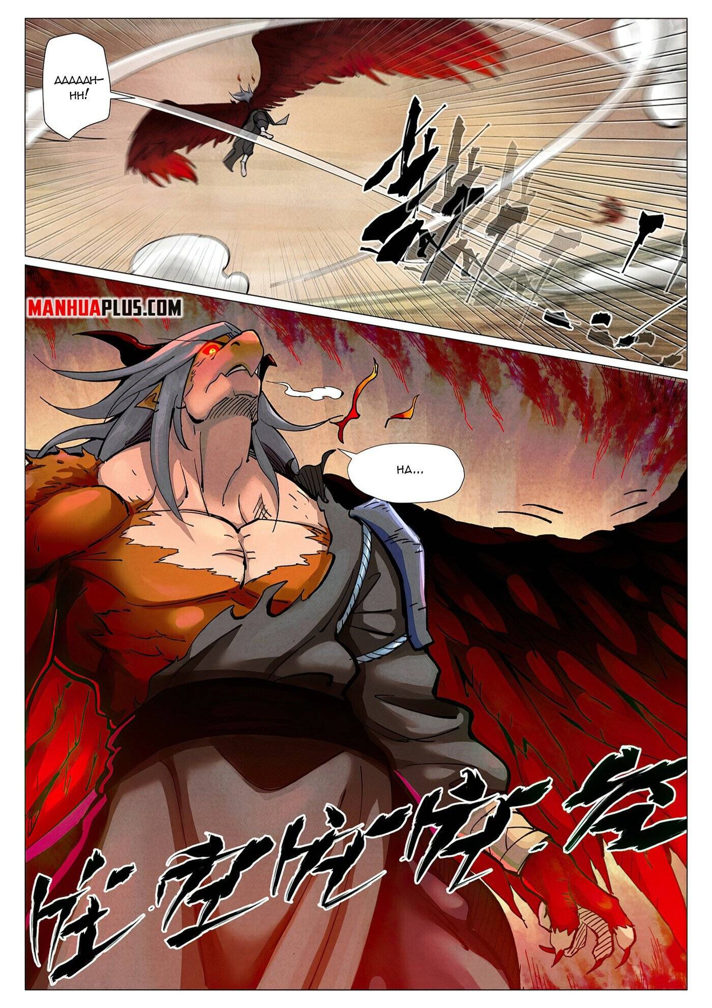 Page 7 of Chapter 369.6