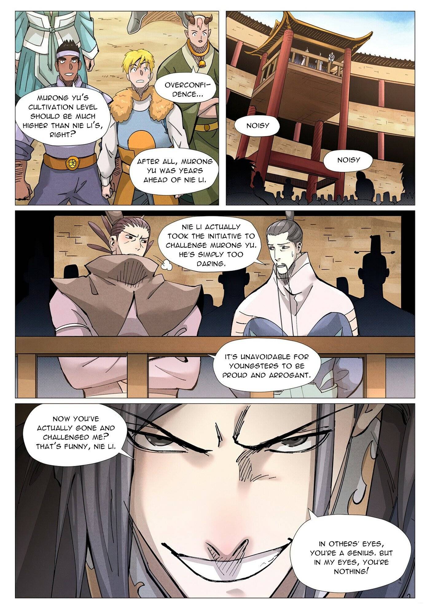 Page 2 of Chapter 369.1