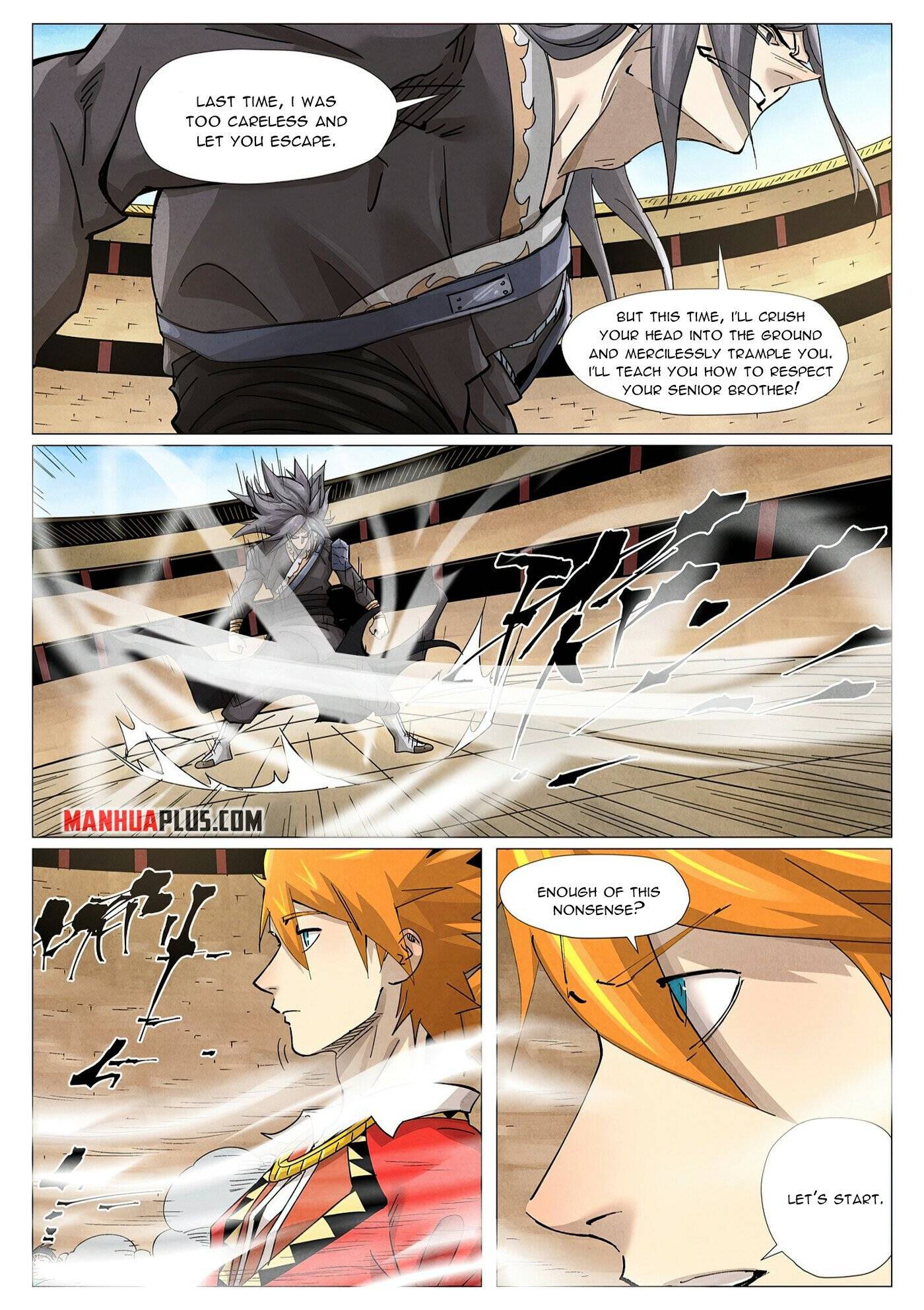 Page 3 of Chapter 369.1