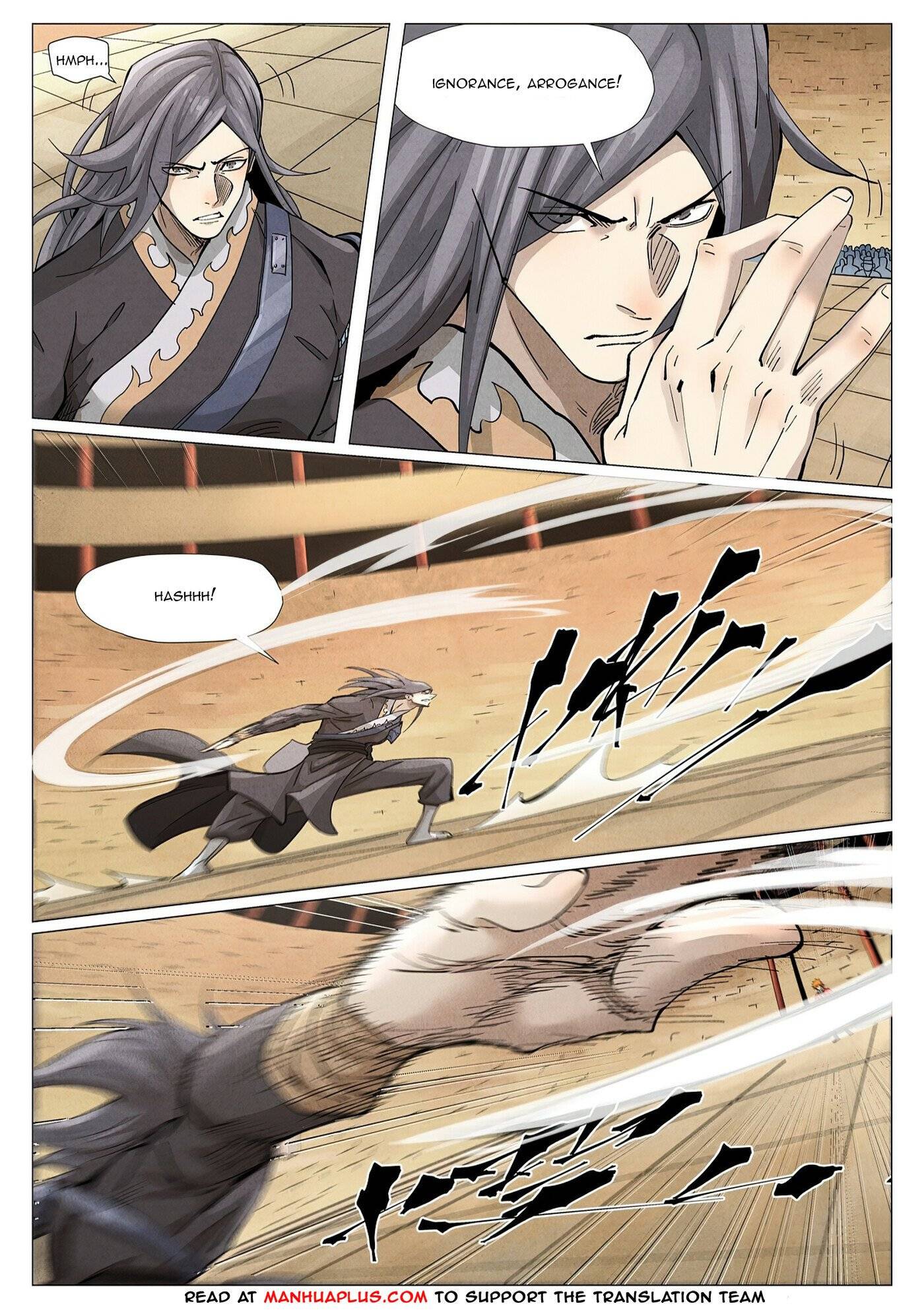 Page 4 of Chapter 369.1