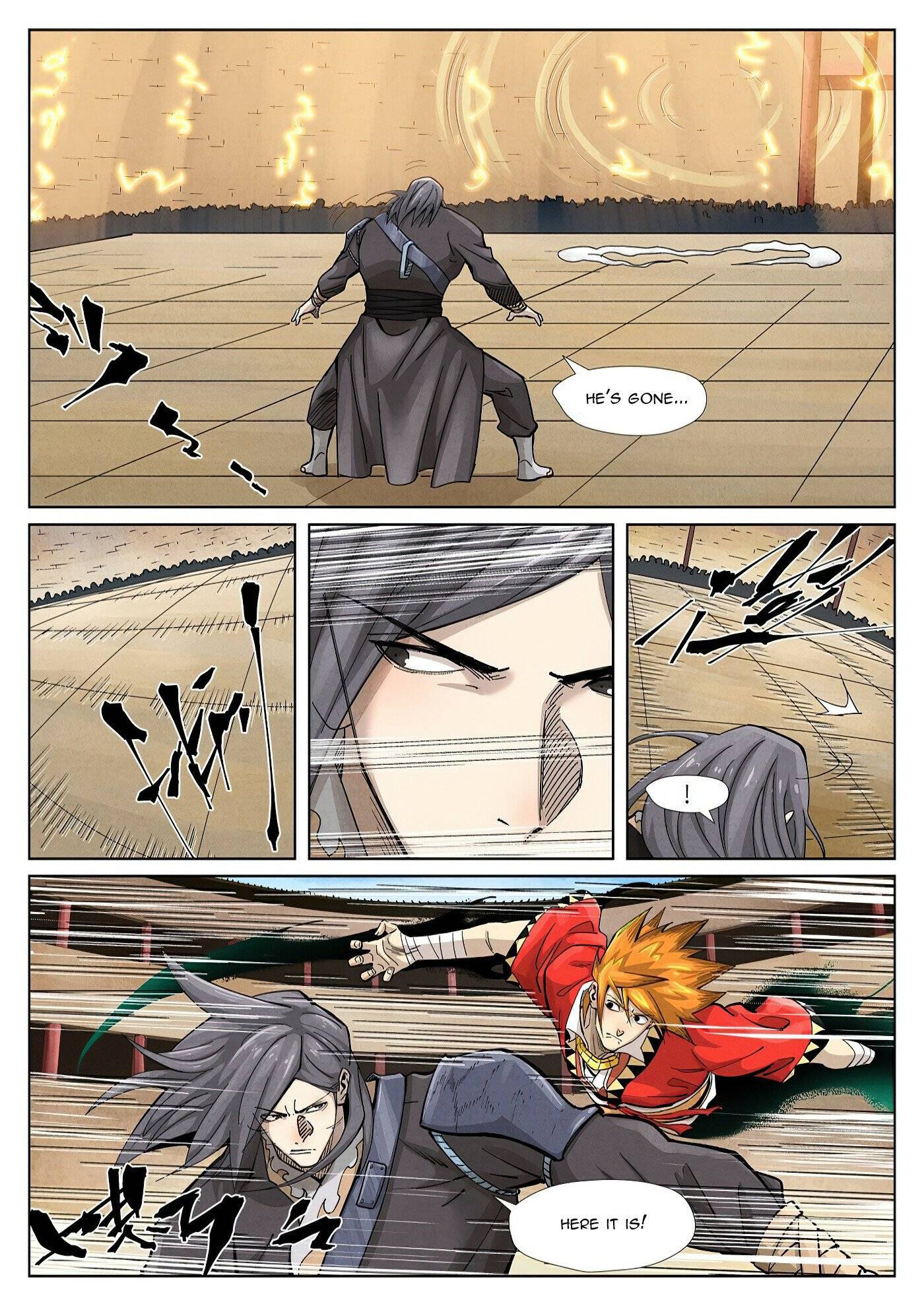 Page 6 of Chapter 369.1