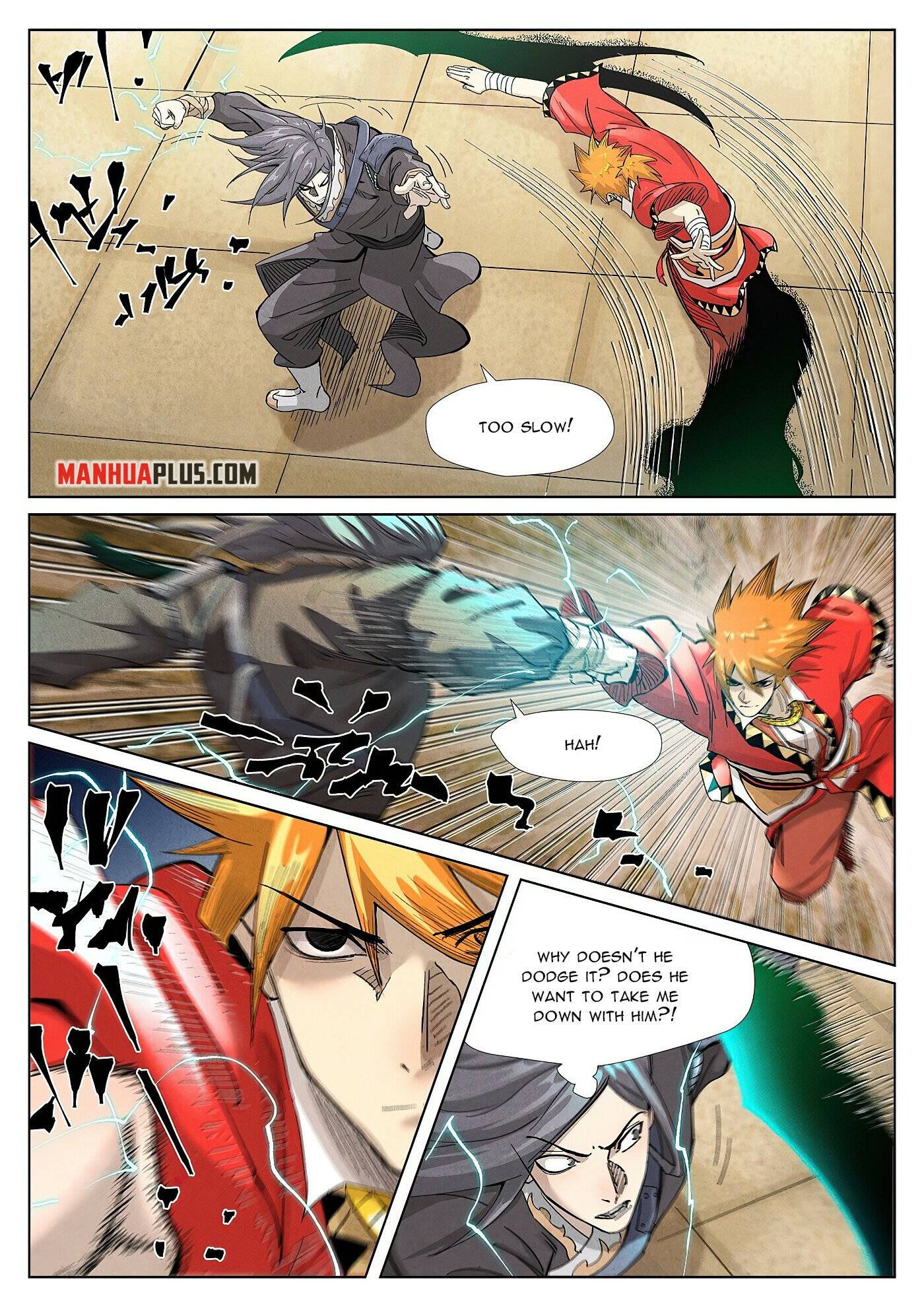 Page 7 of Chapter 369.1