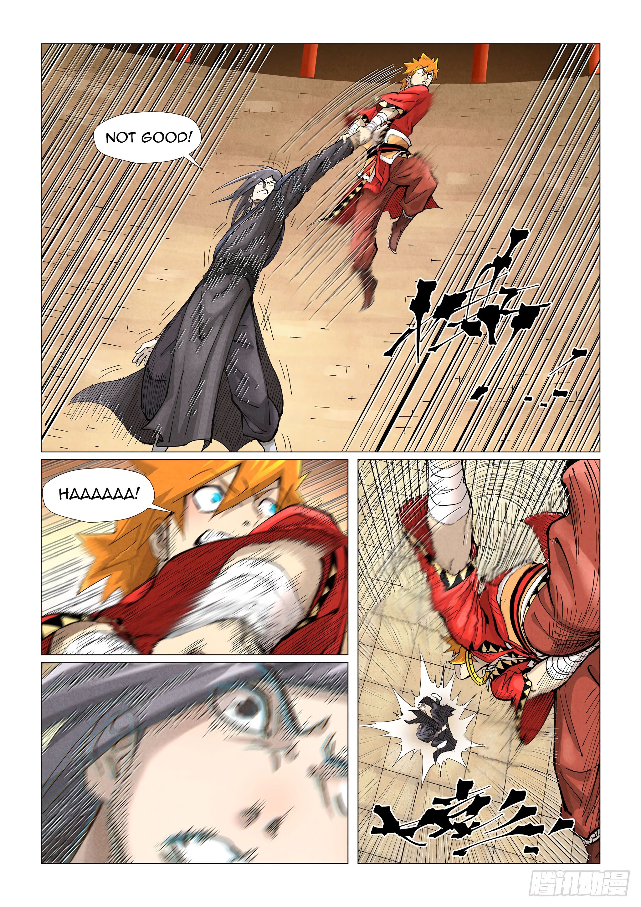 Page 3 of Chapter 369.5