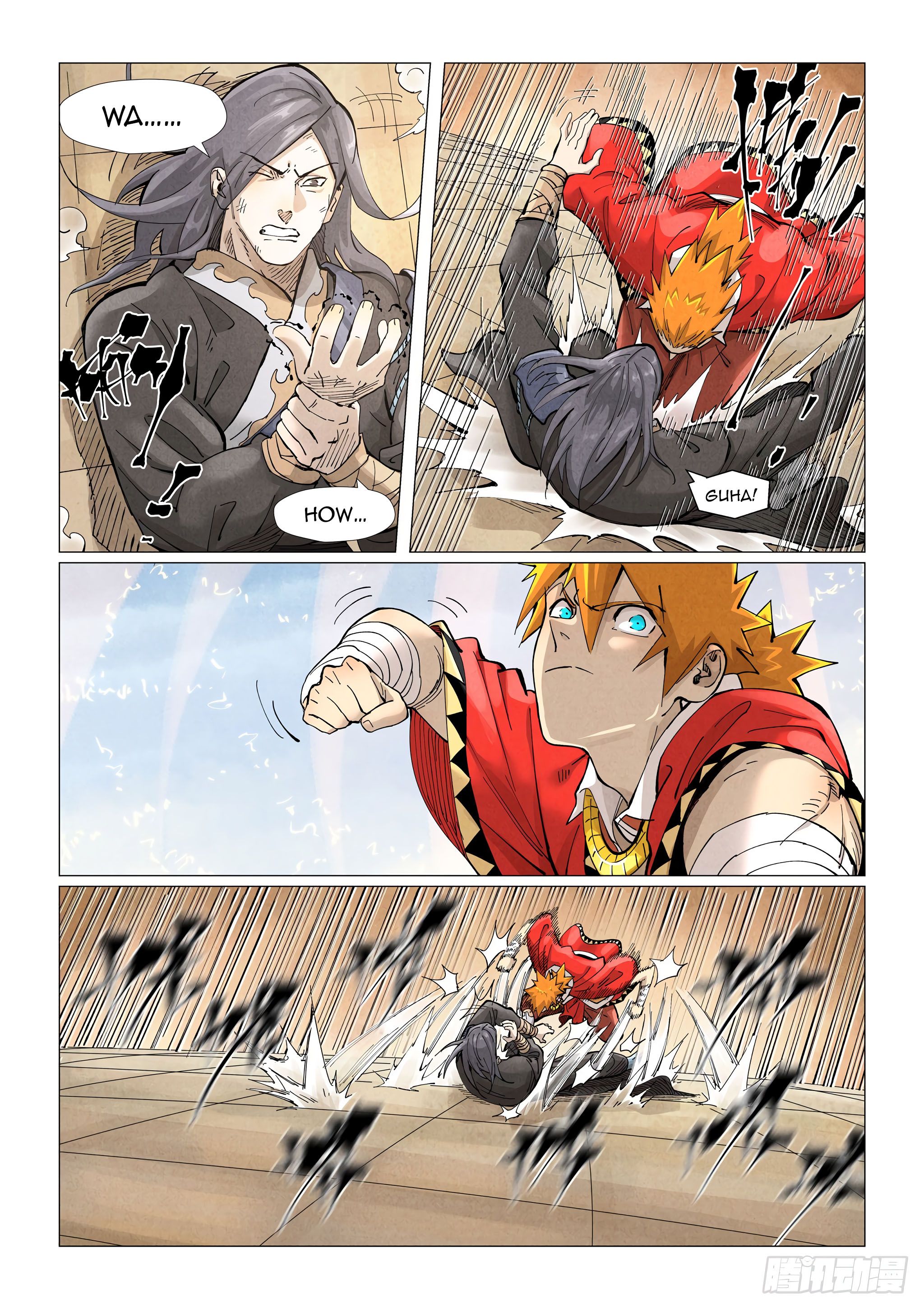 Page 4 of Chapter 369.5