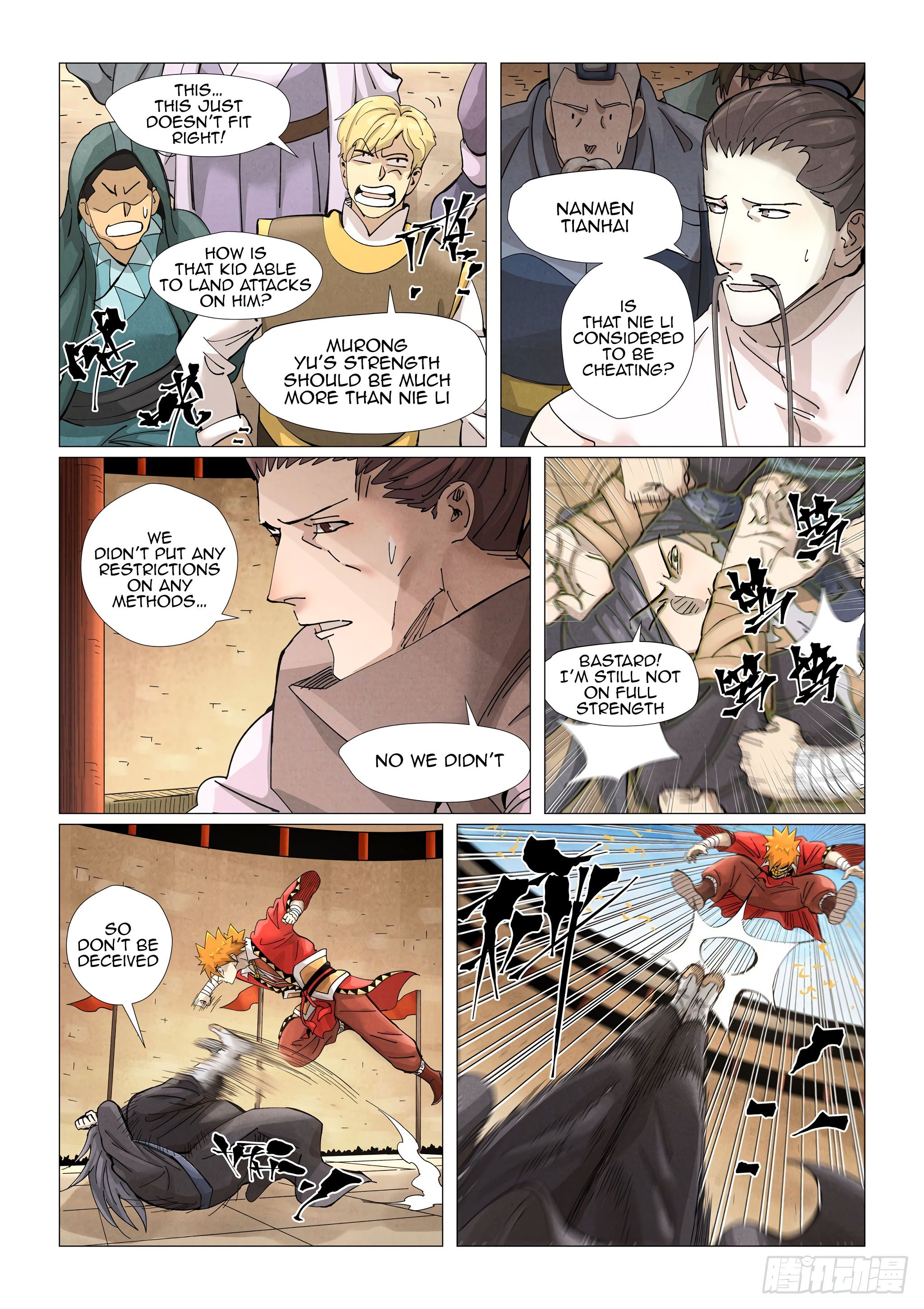 Page 5 of Chapter 369.5