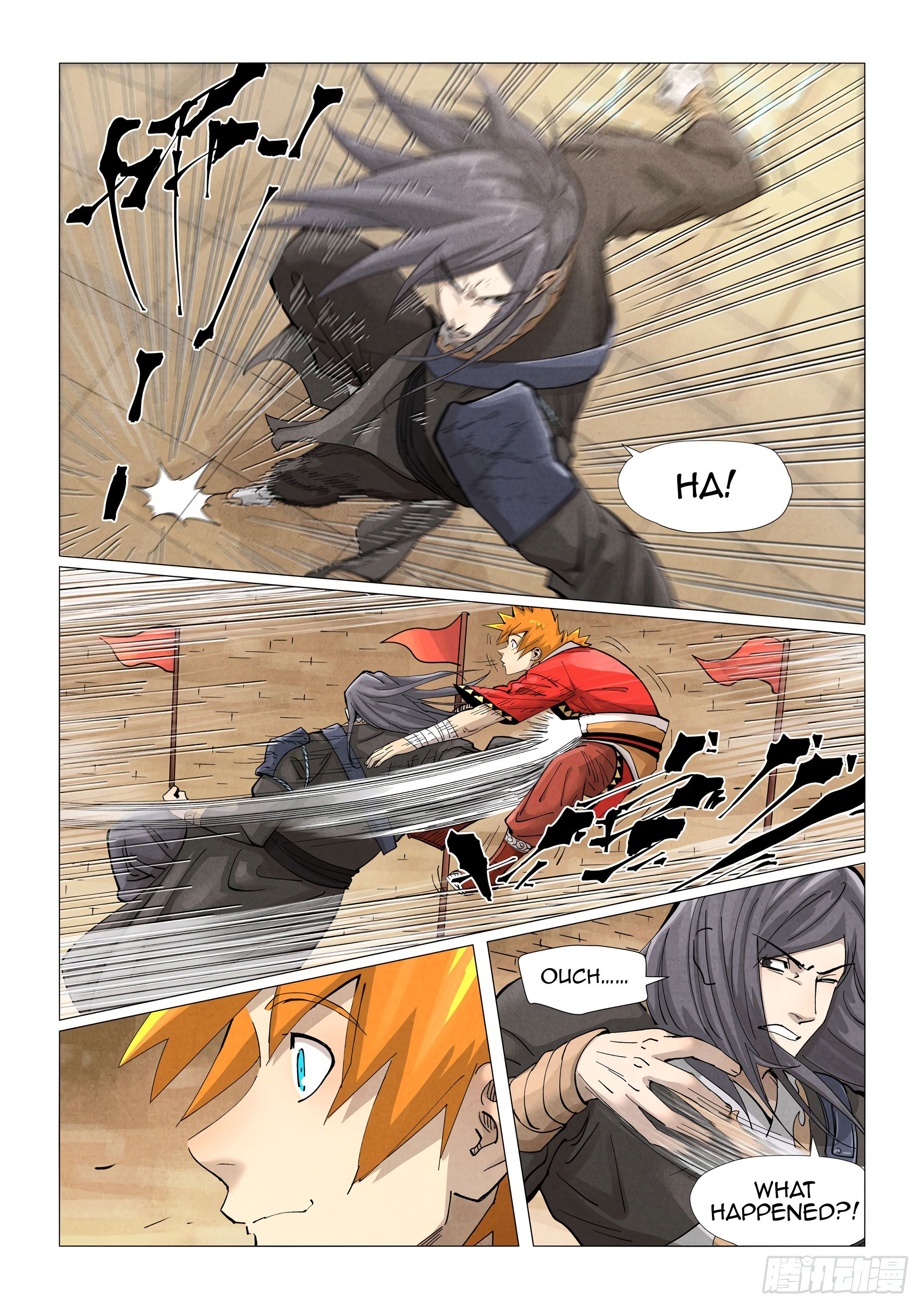 Page 6 of Chapter 369.5