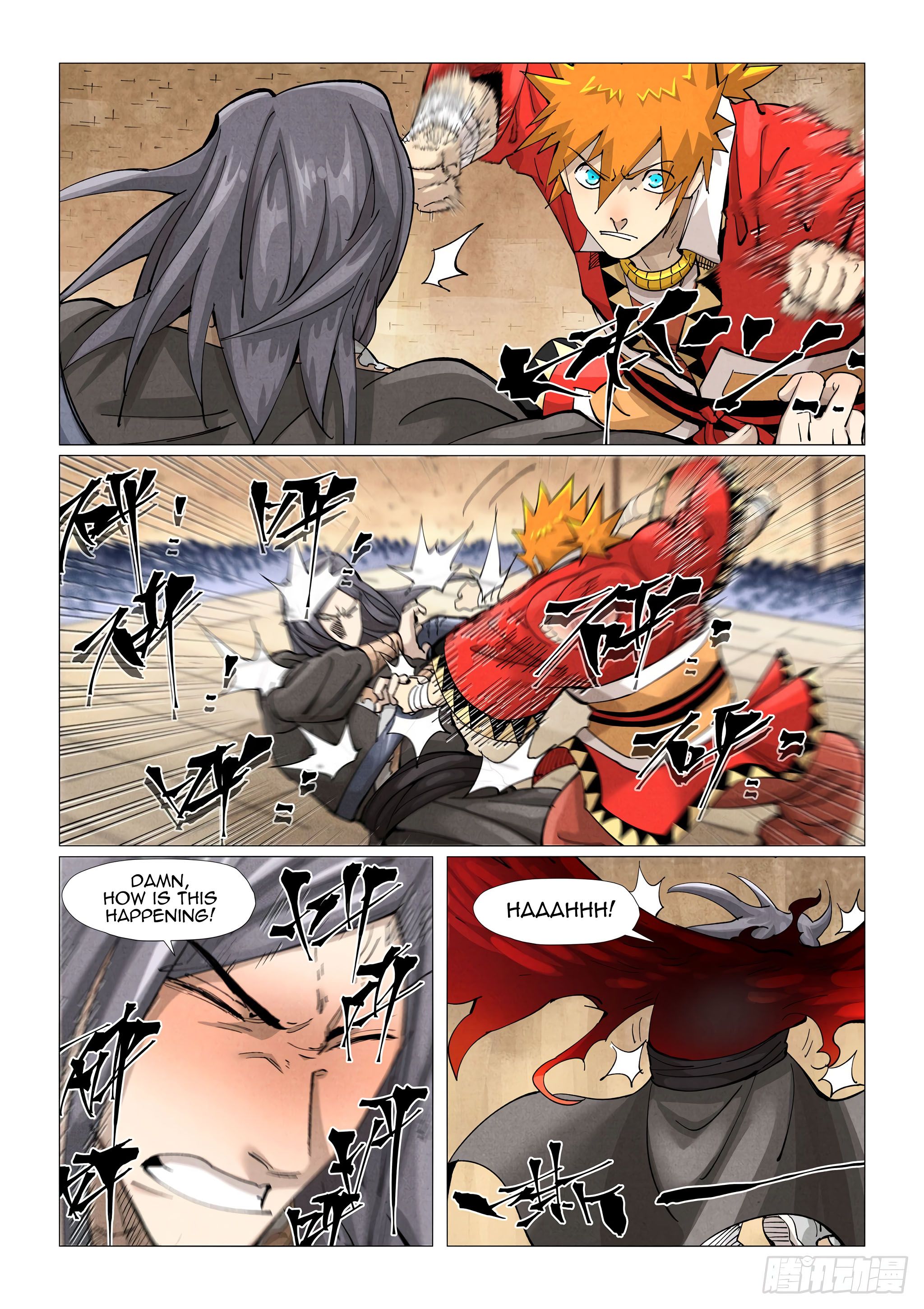 Page 7 of Chapter 369.5