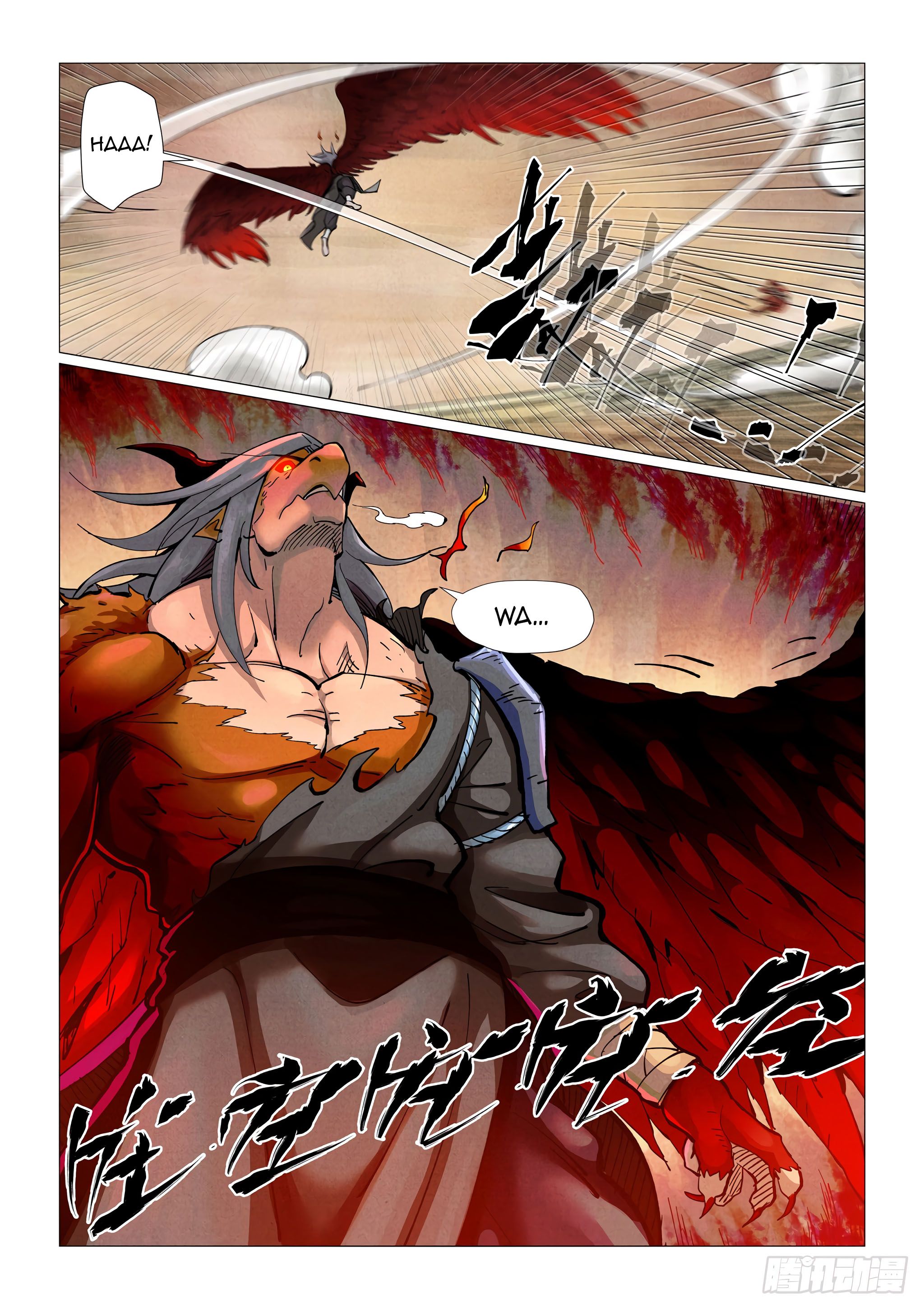 Page 8 of Chapter 369.5