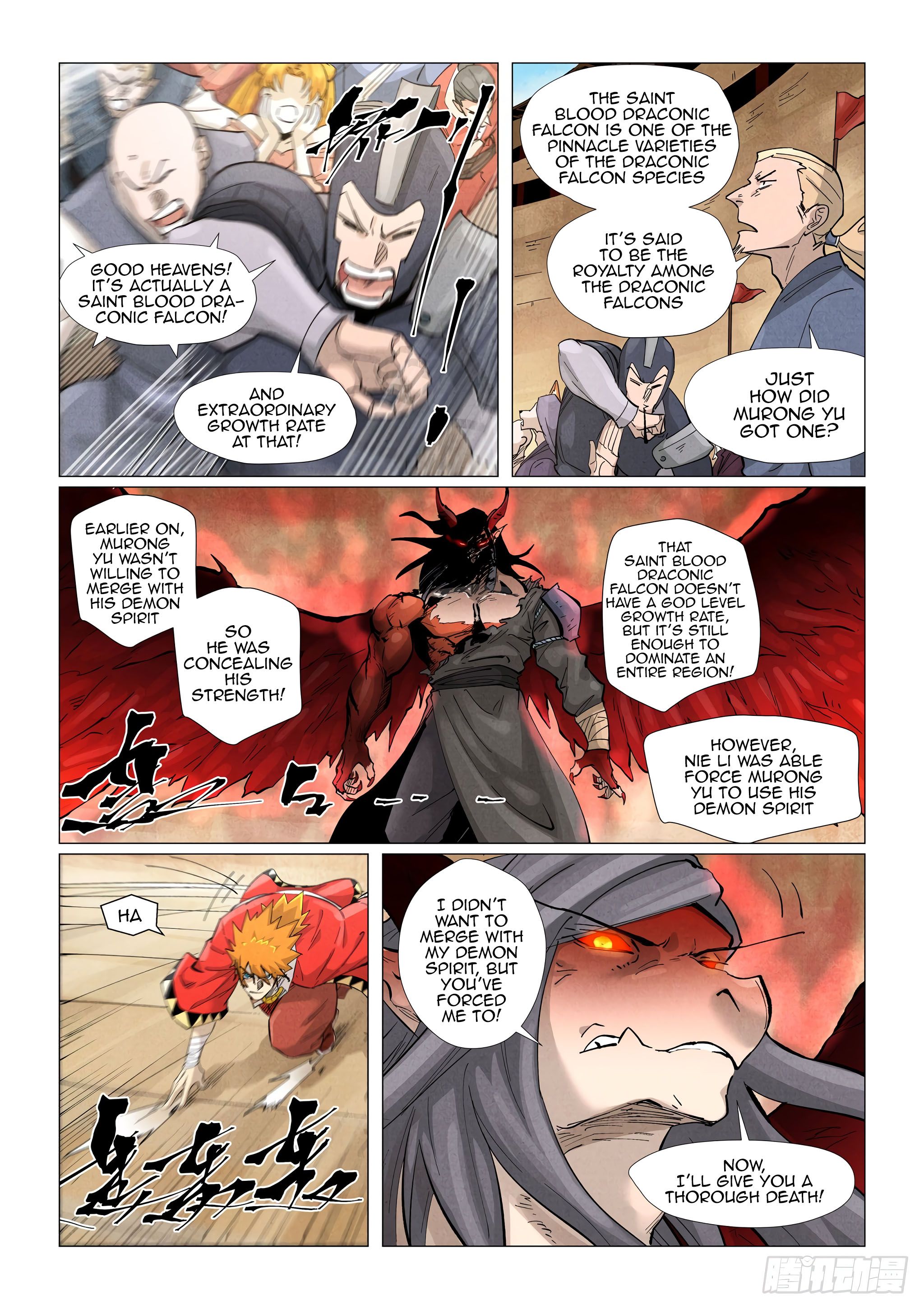 Page 9 of Chapter 369.5