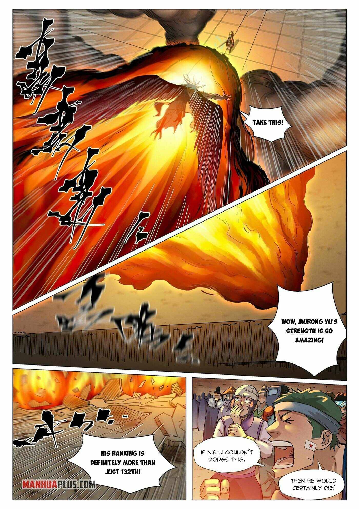 Page 3 of Chapter 370.1