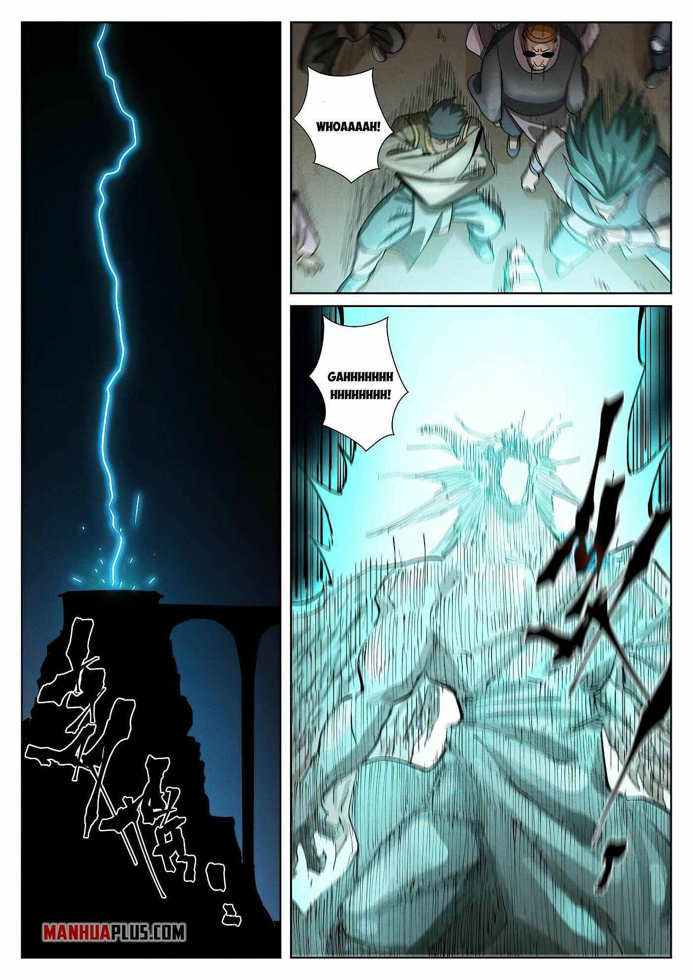 Page 7 of Chapter 370.1