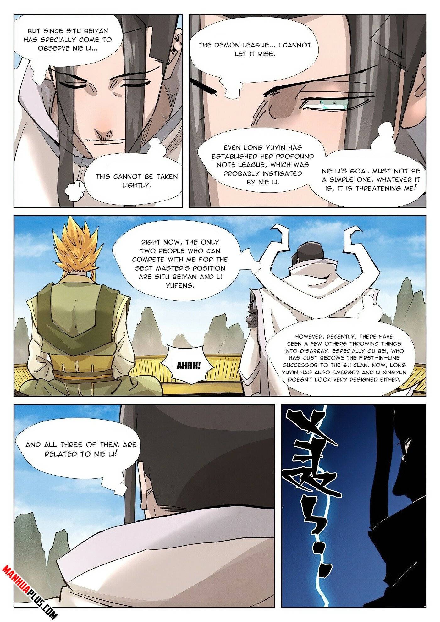 Page 5 of Chapter 370.6