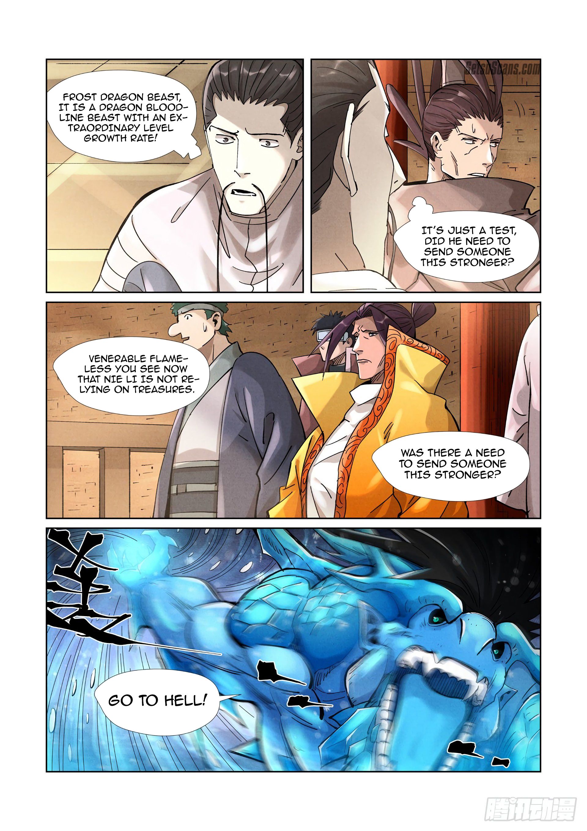 Page 5 of Chapter 371.5