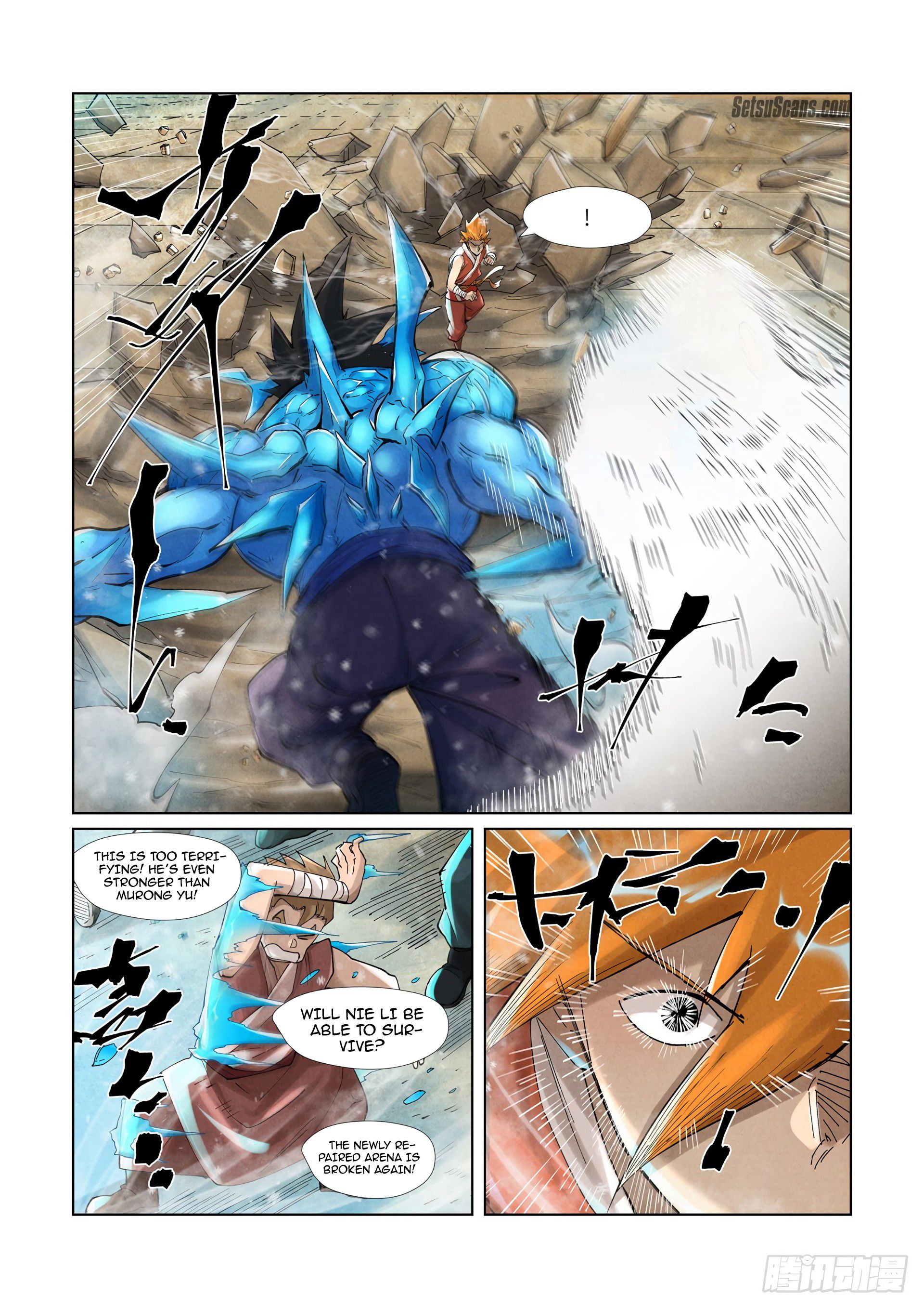 Page 6 of Chapter 371.5