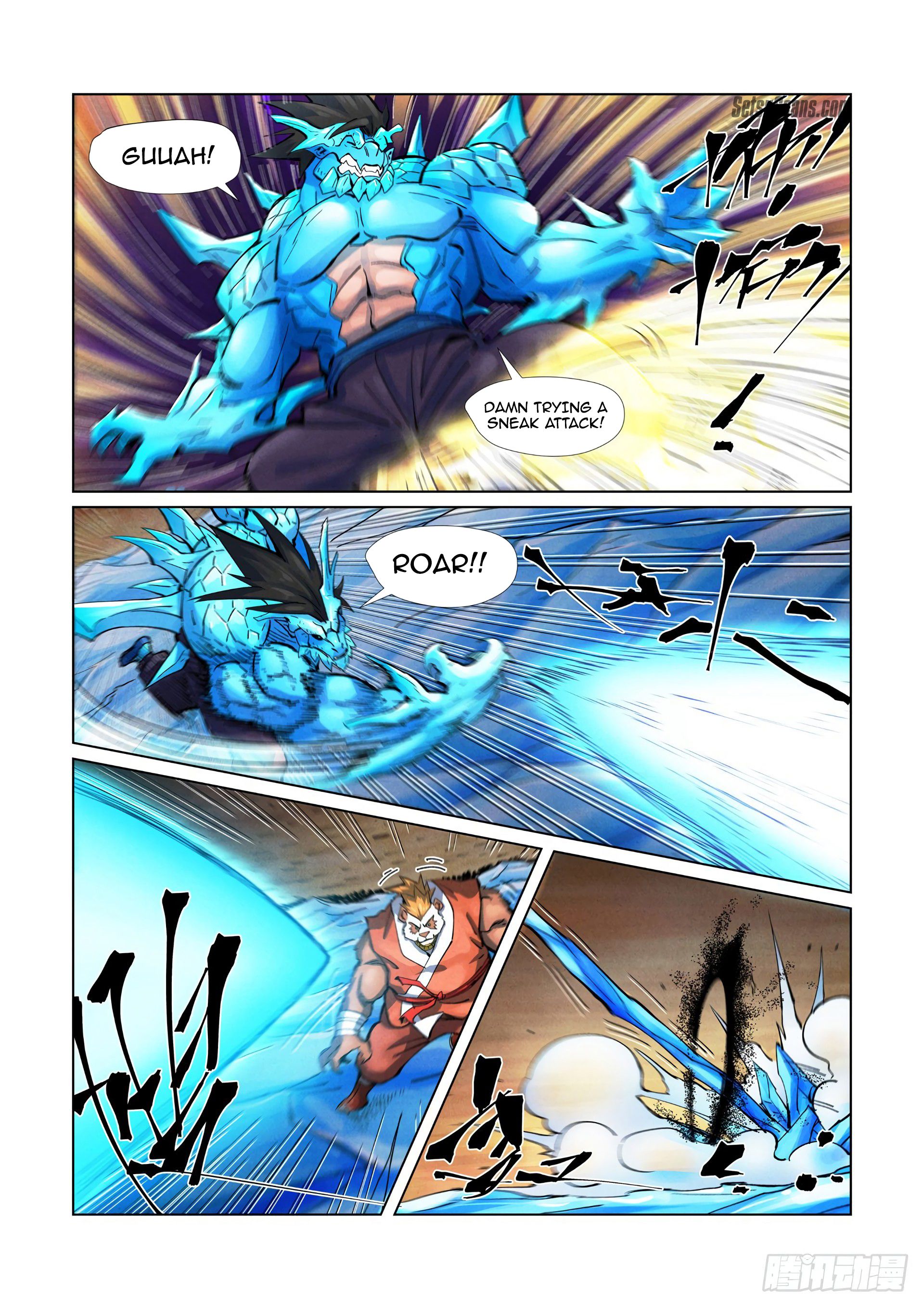 Page 9 of Chapter 371.5