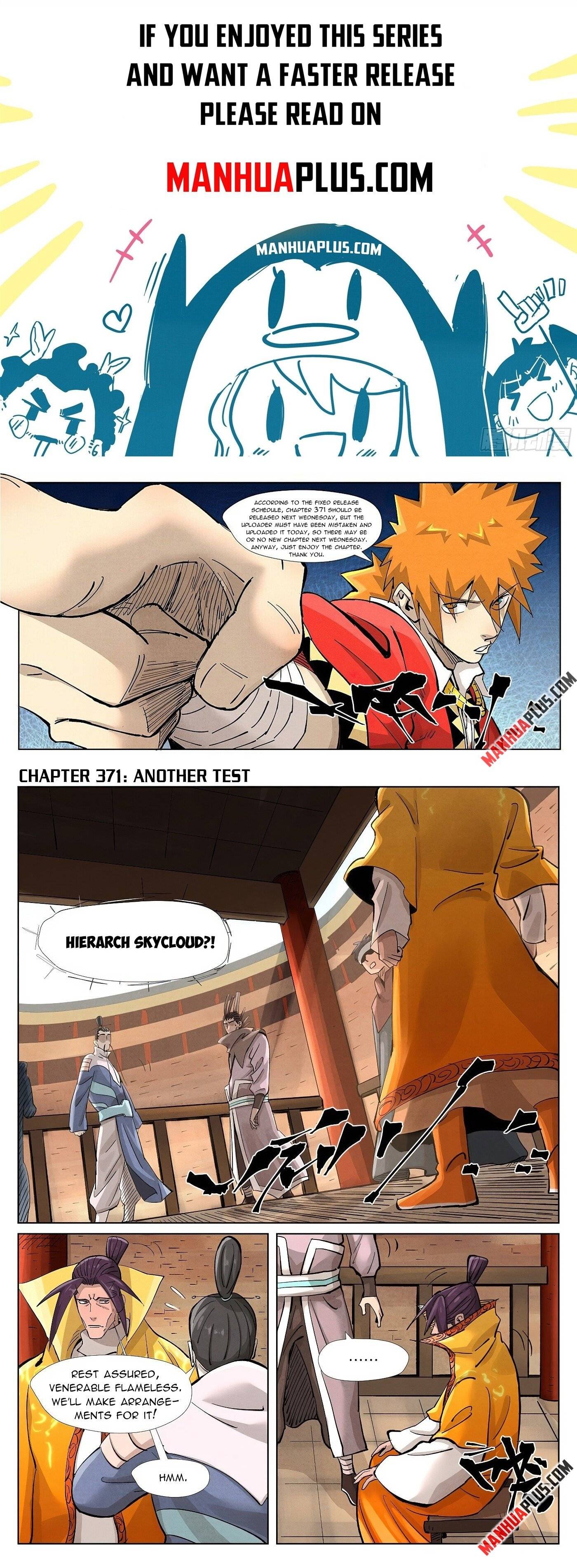 Page 1 of Chapter 371.1