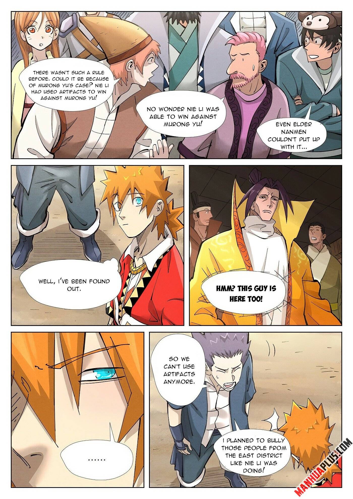 Page 3 of Chapter 371.1