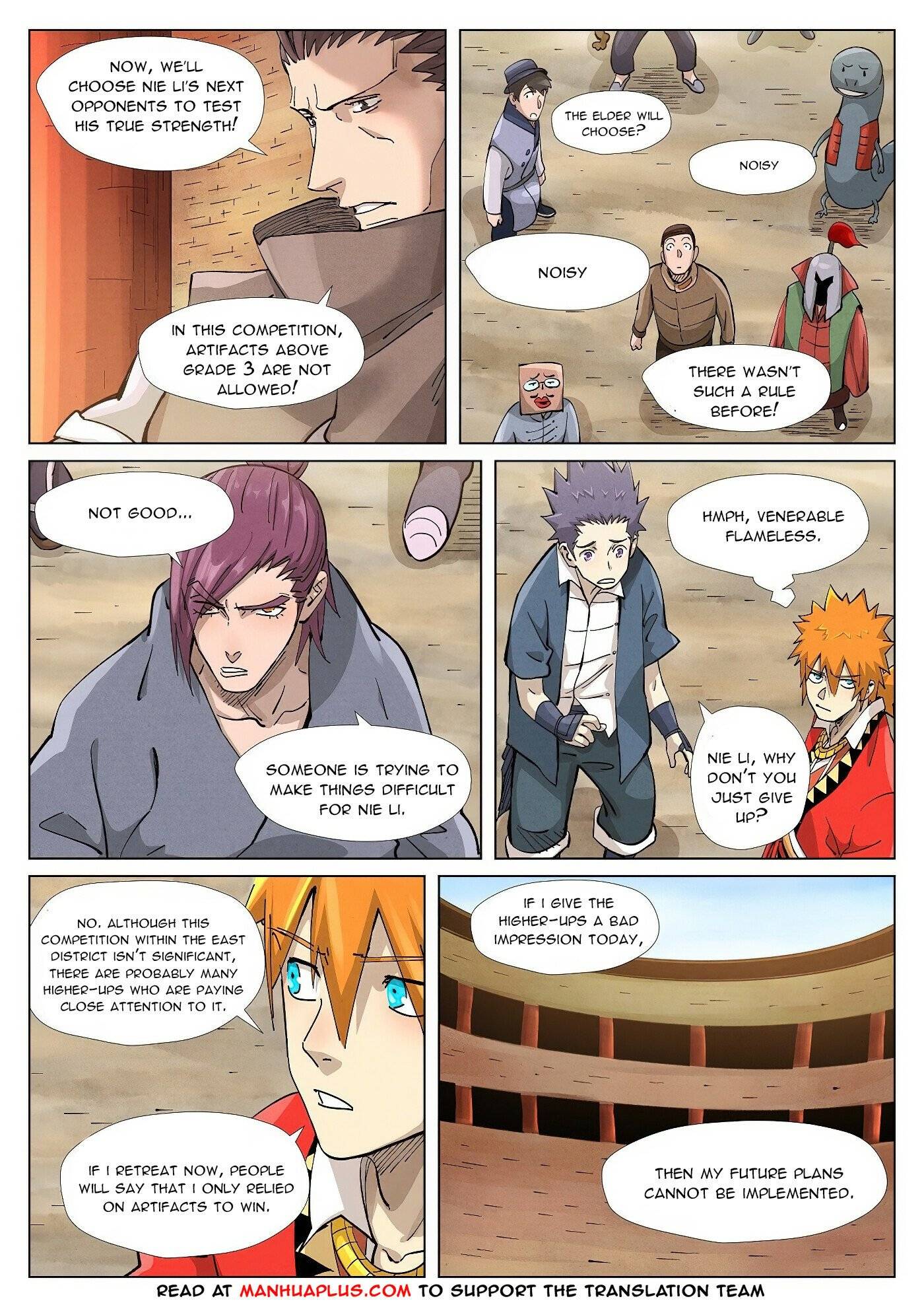 Page 5 of Chapter 371.1