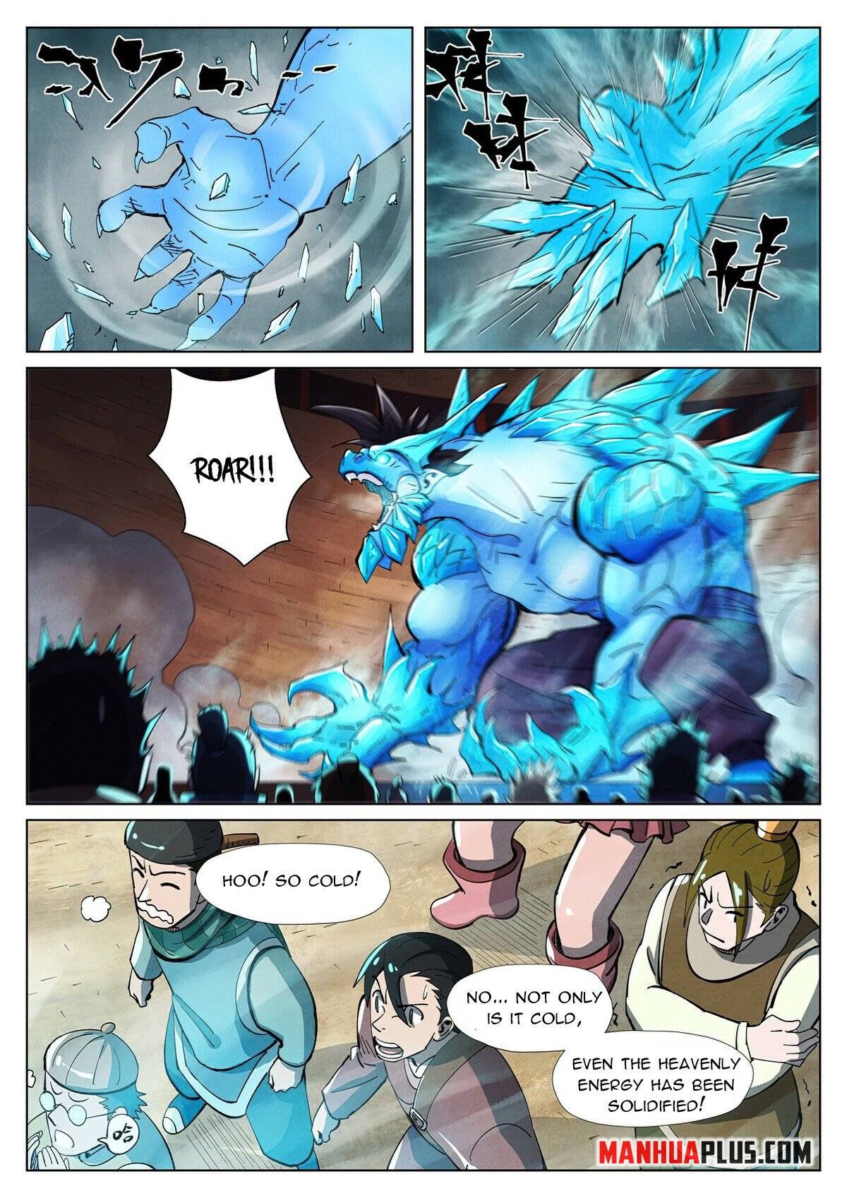 Page 3 of Chapter 371.6