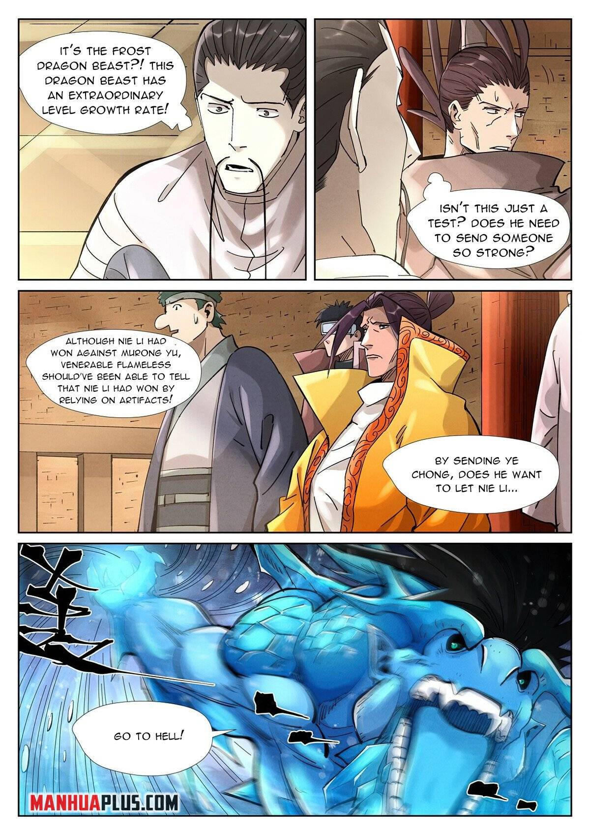 Page 4 of Chapter 371.6