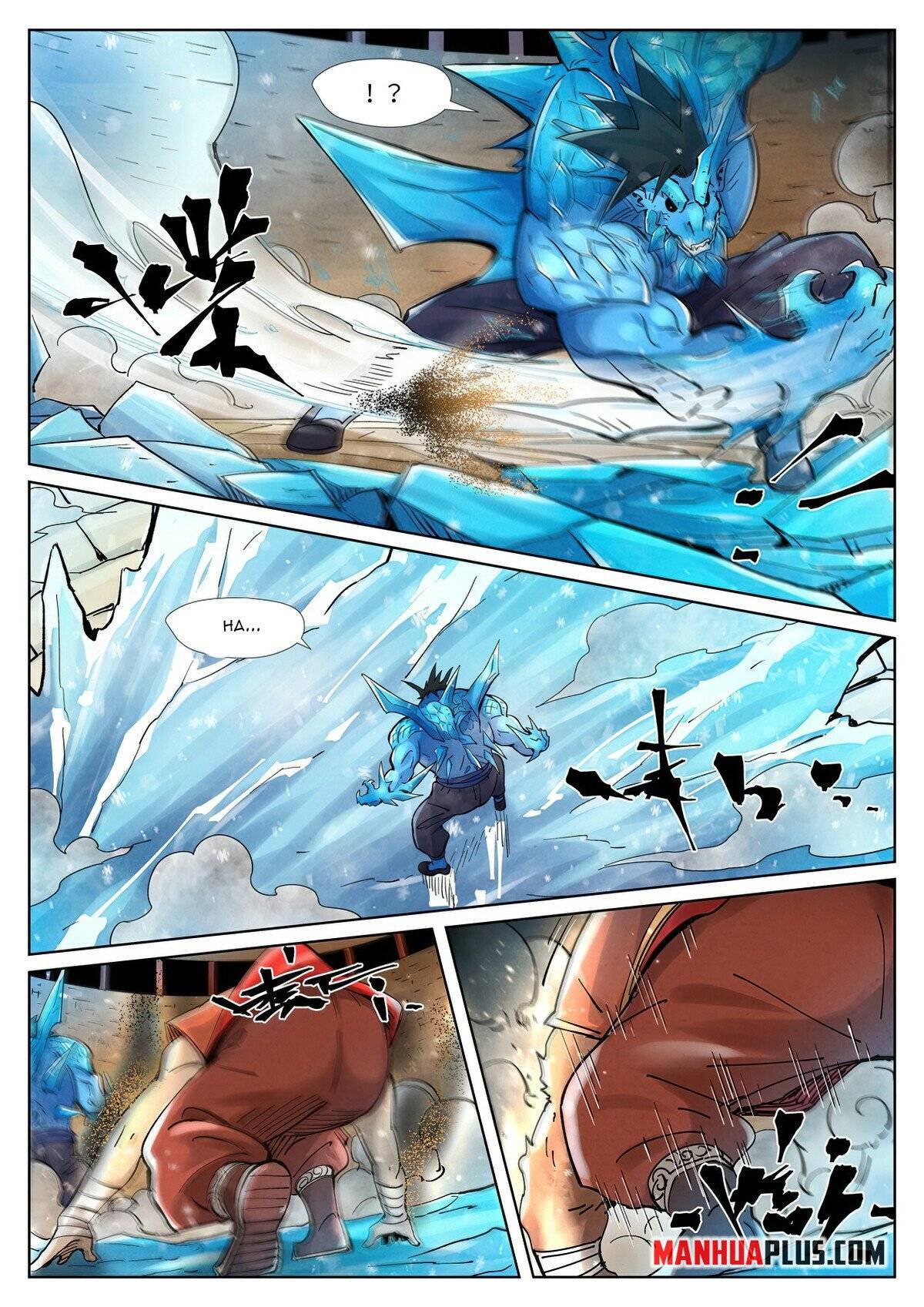 Page 6 of Chapter 371.6