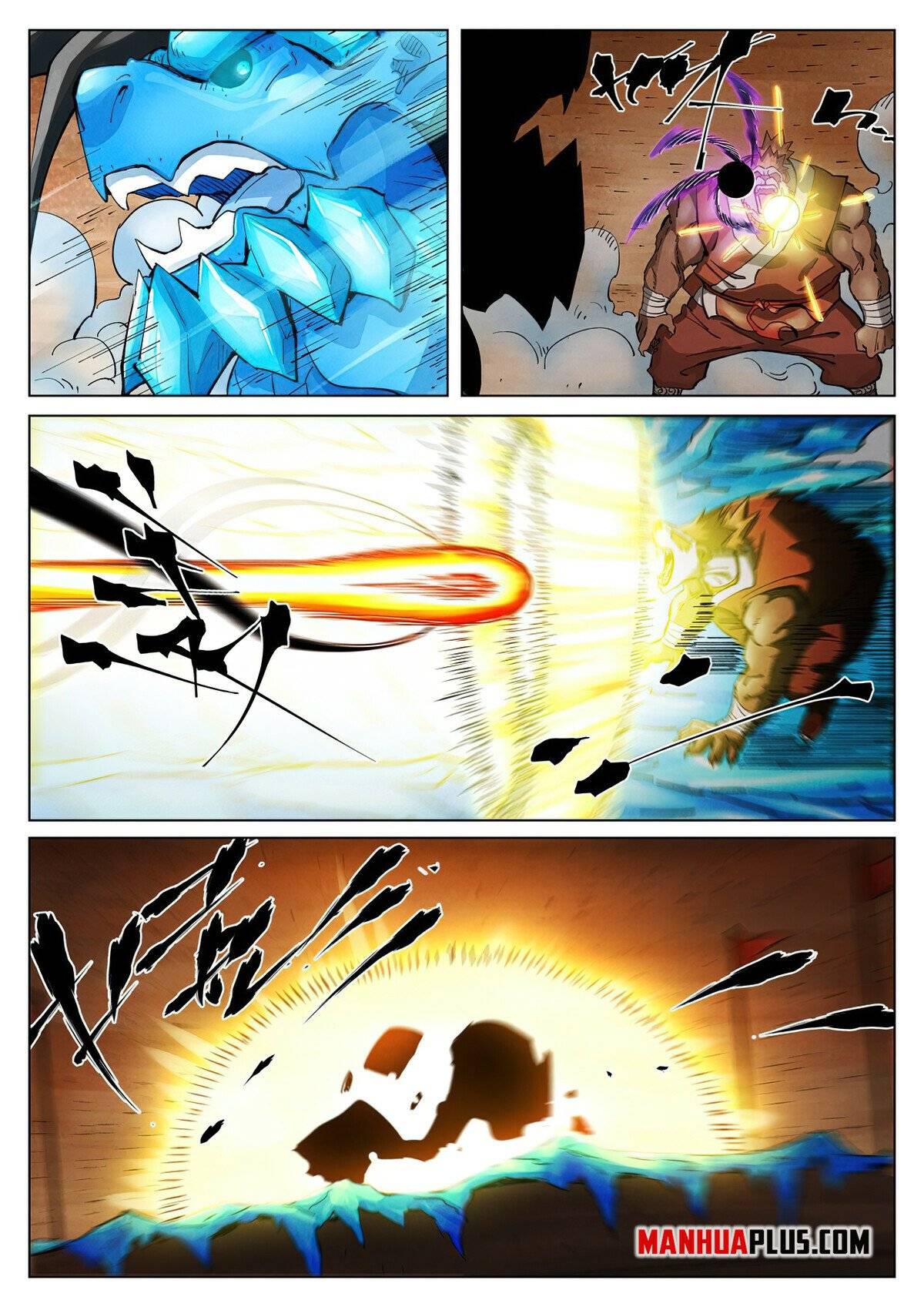 Page 7 of Chapter 371.6