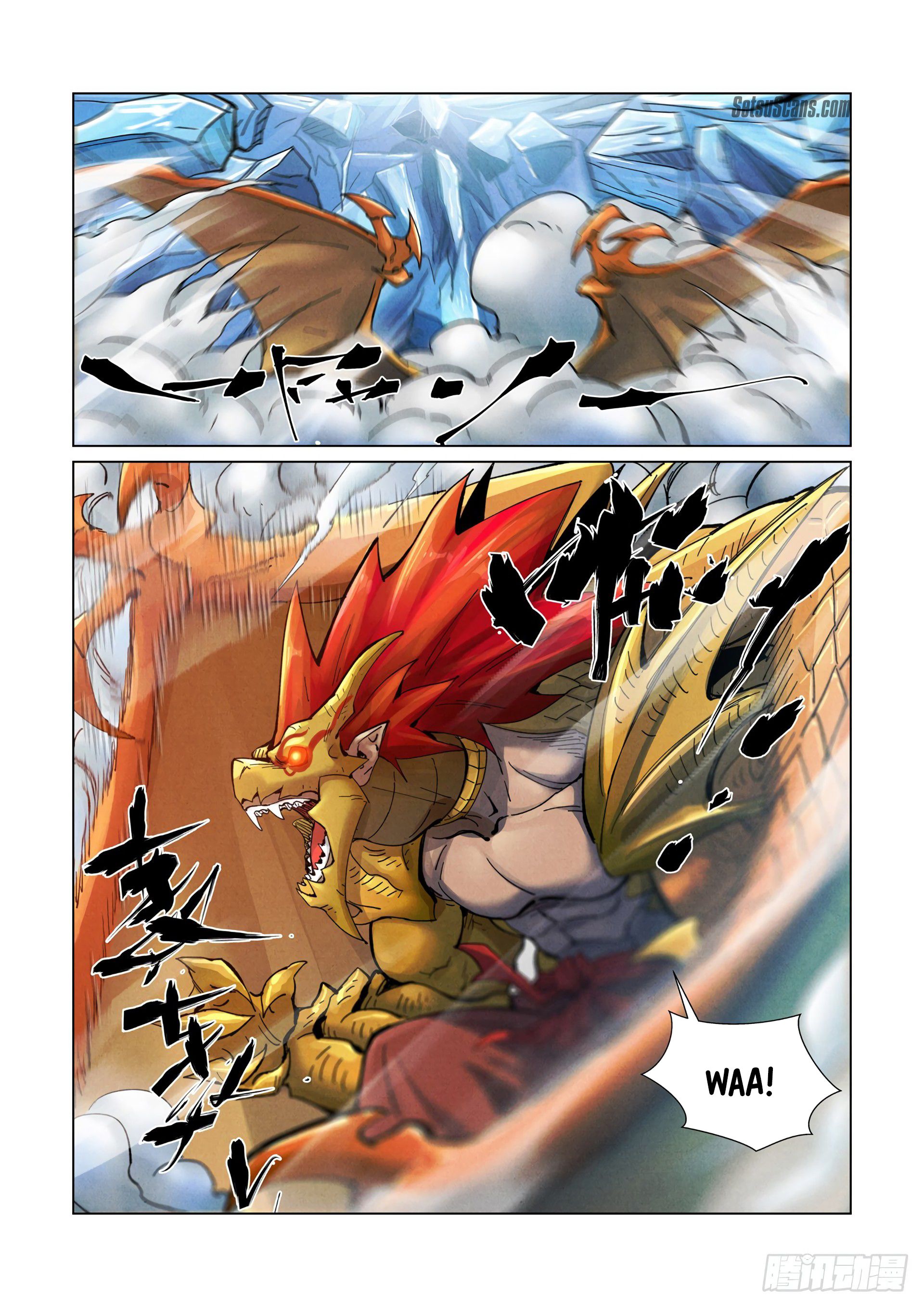 Page 2 of Chapter 372.5
